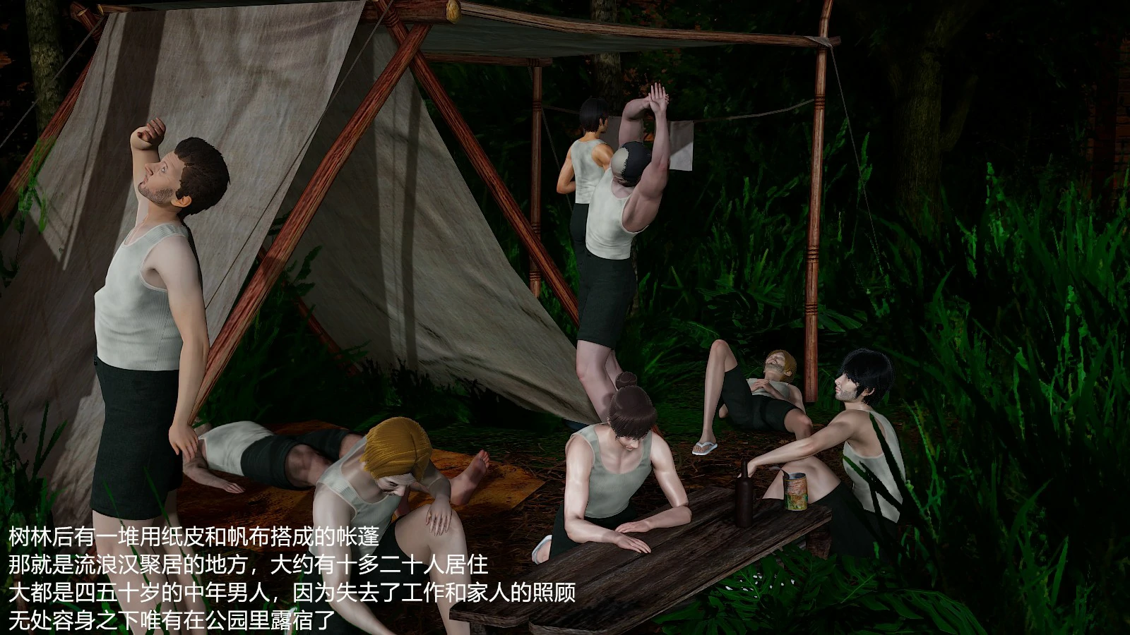 第183页
