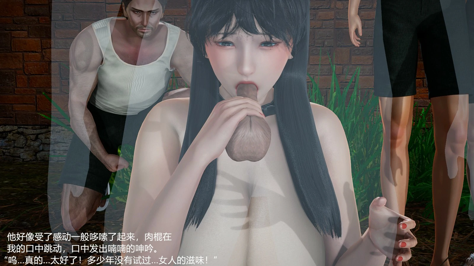 第203页