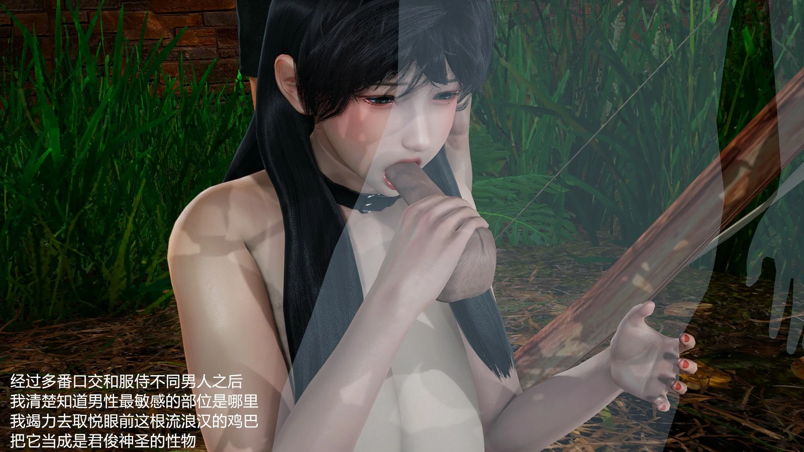第206页