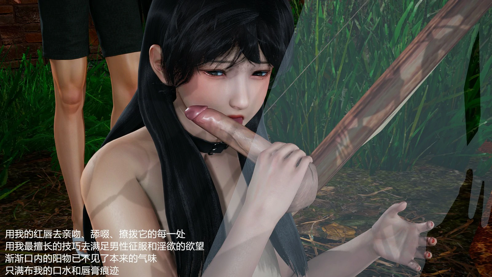 第207页