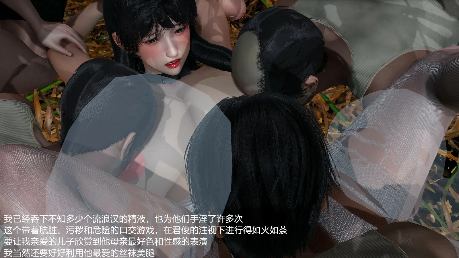 第250页