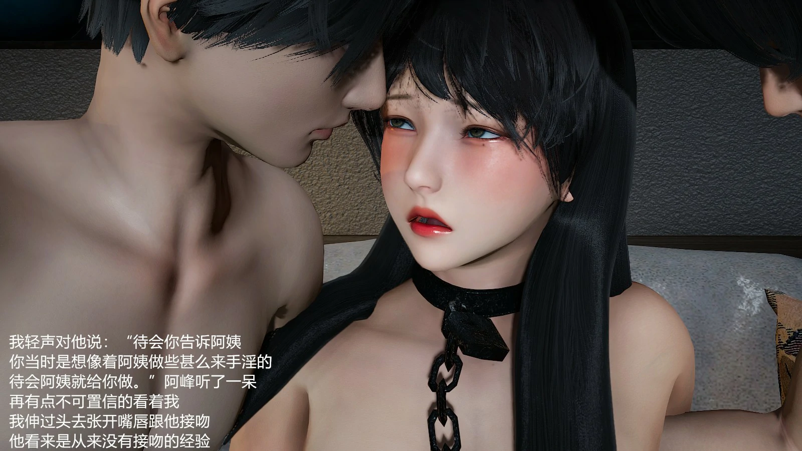 第354页