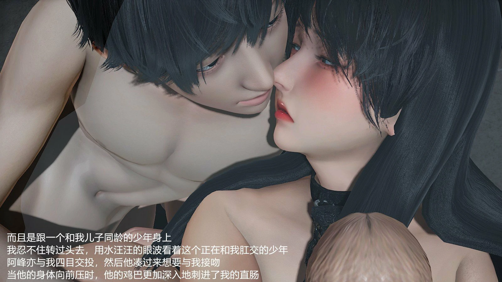 第166页