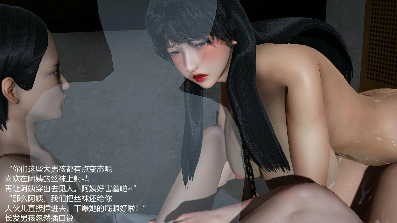 第234页