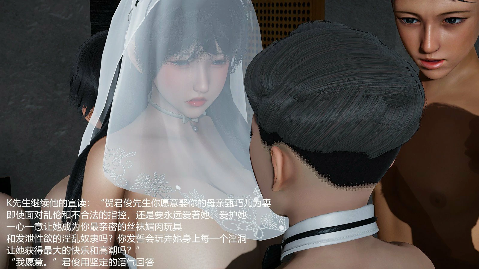 第280页