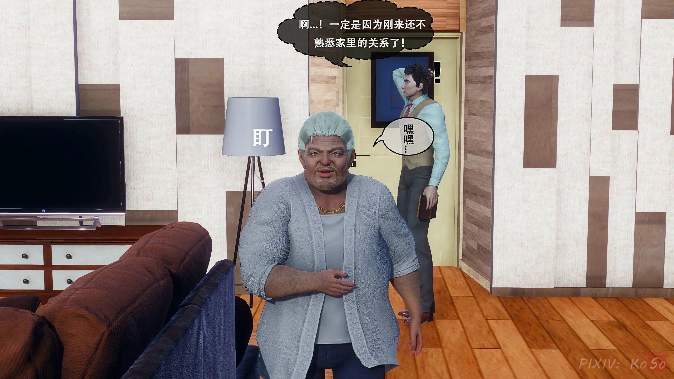 第24页