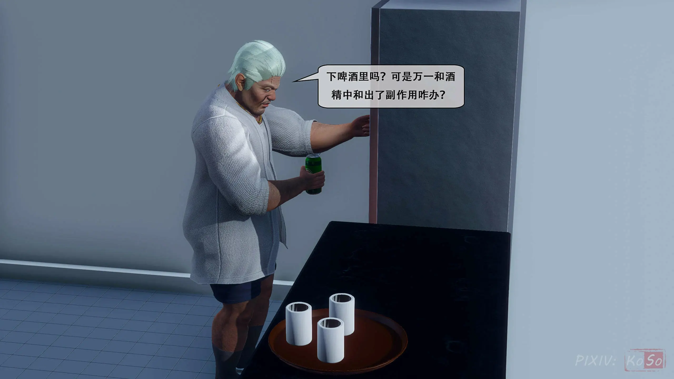 第32页