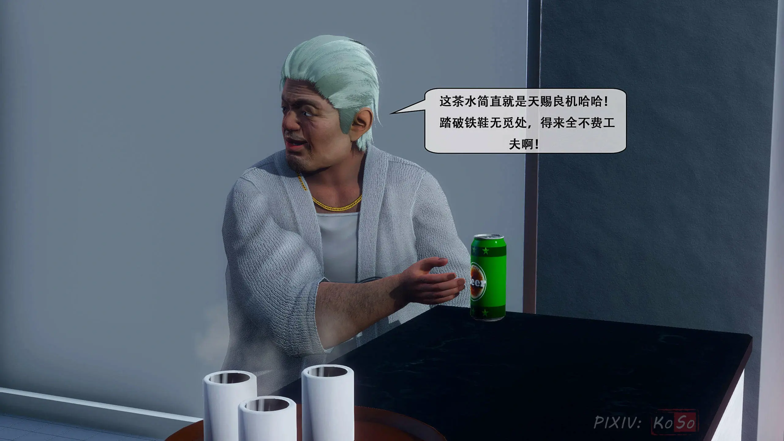 第35页