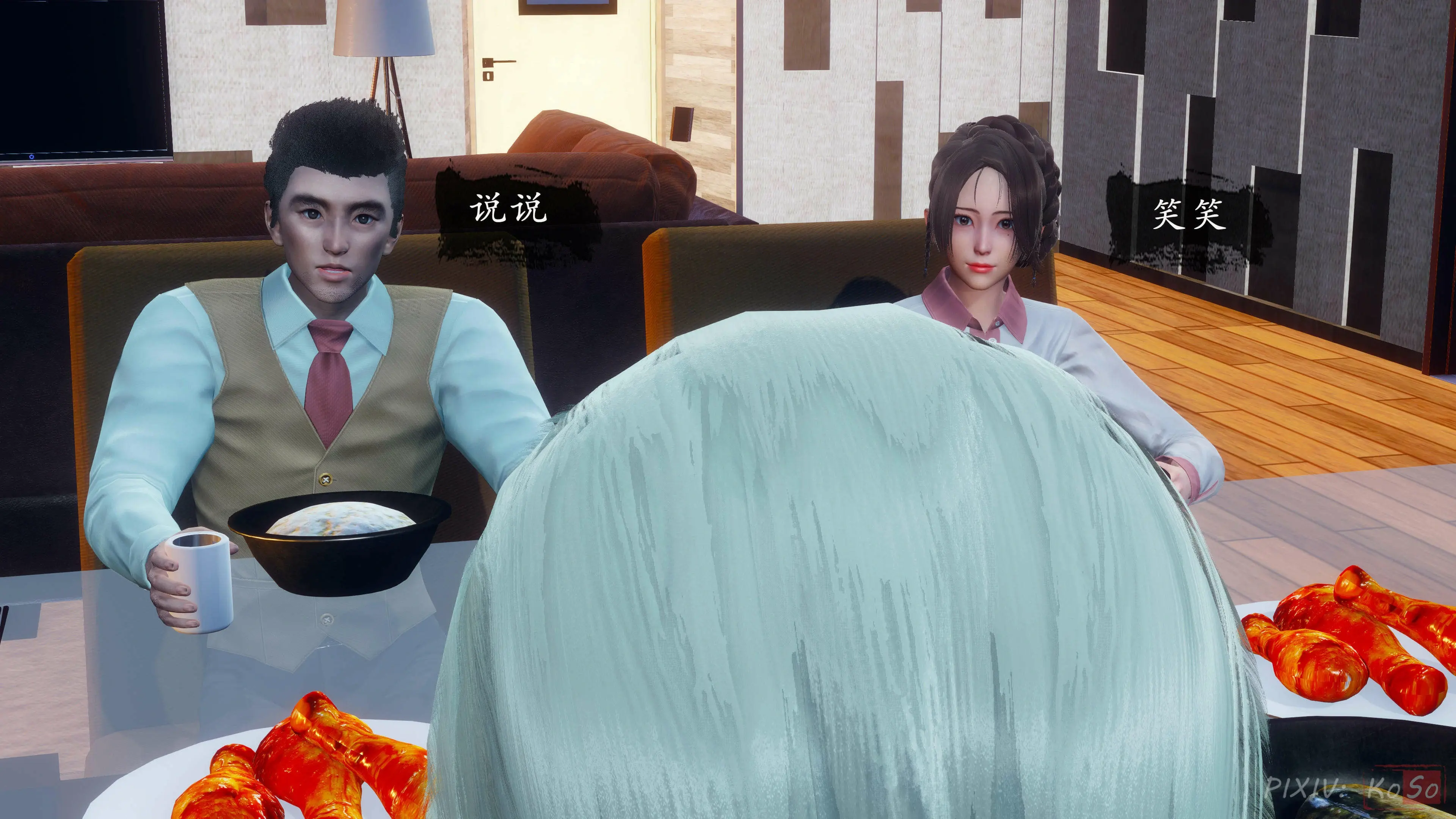 第39页
