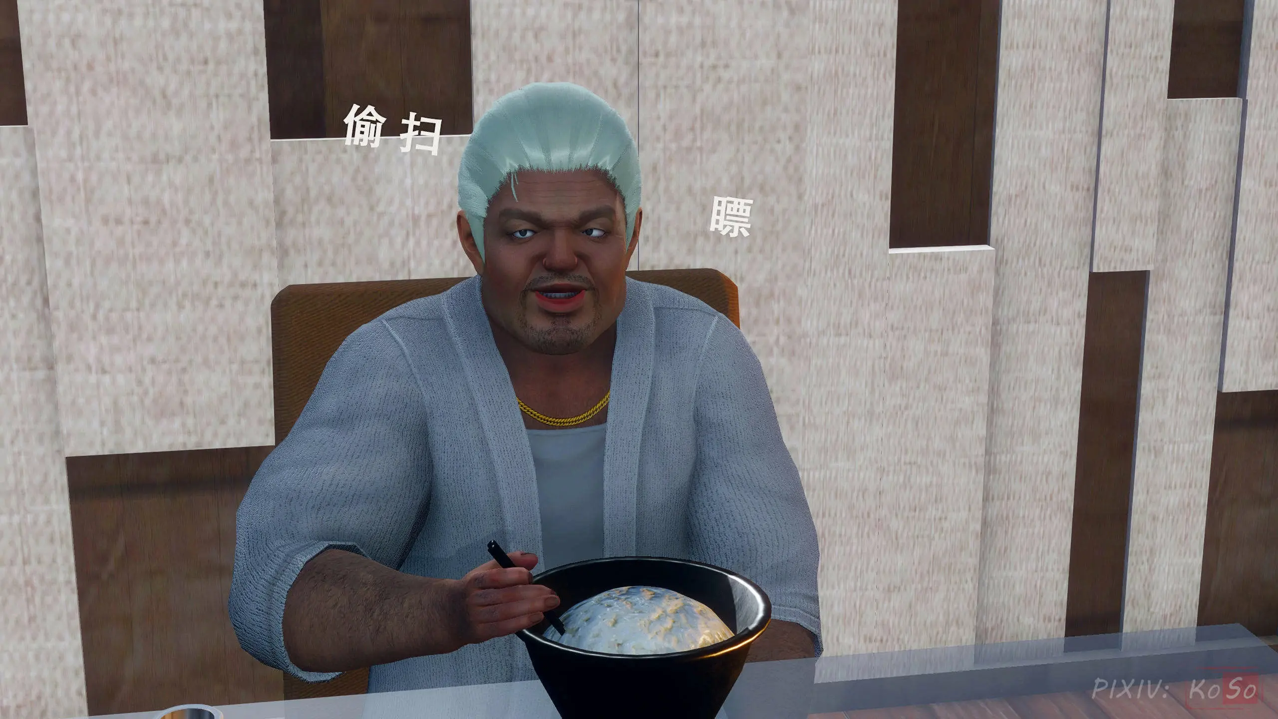 第41页