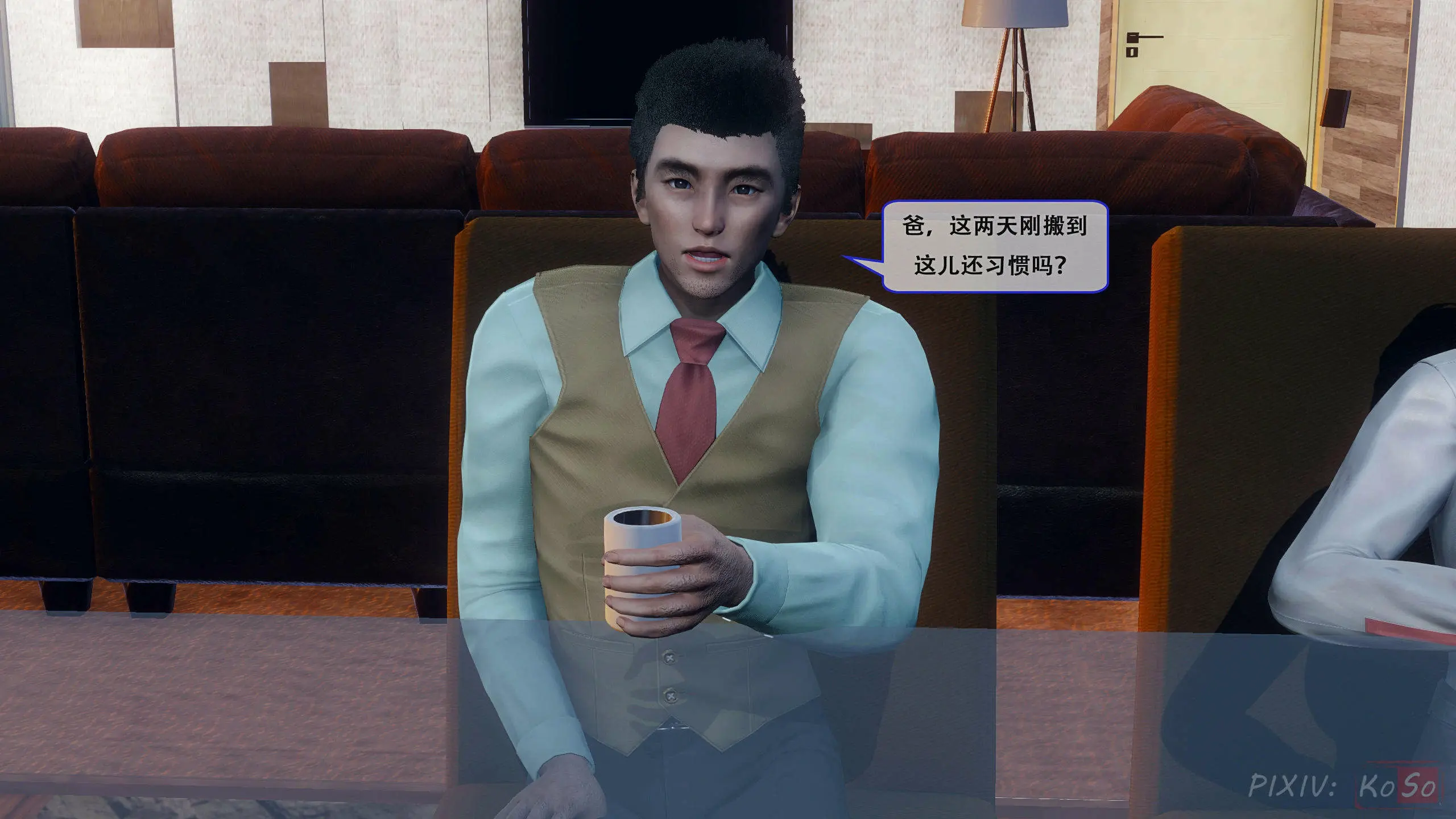 第44页