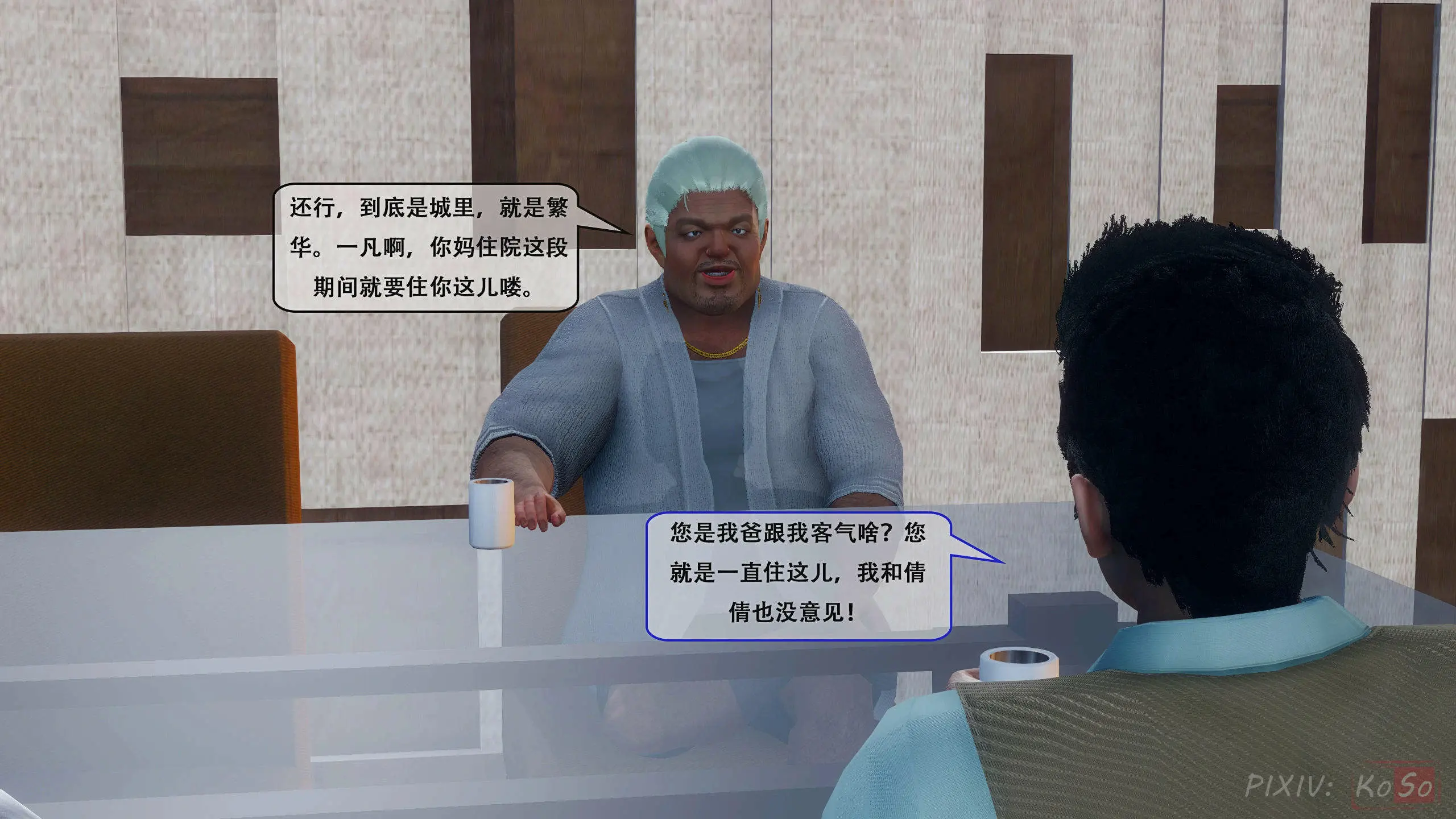 第45页