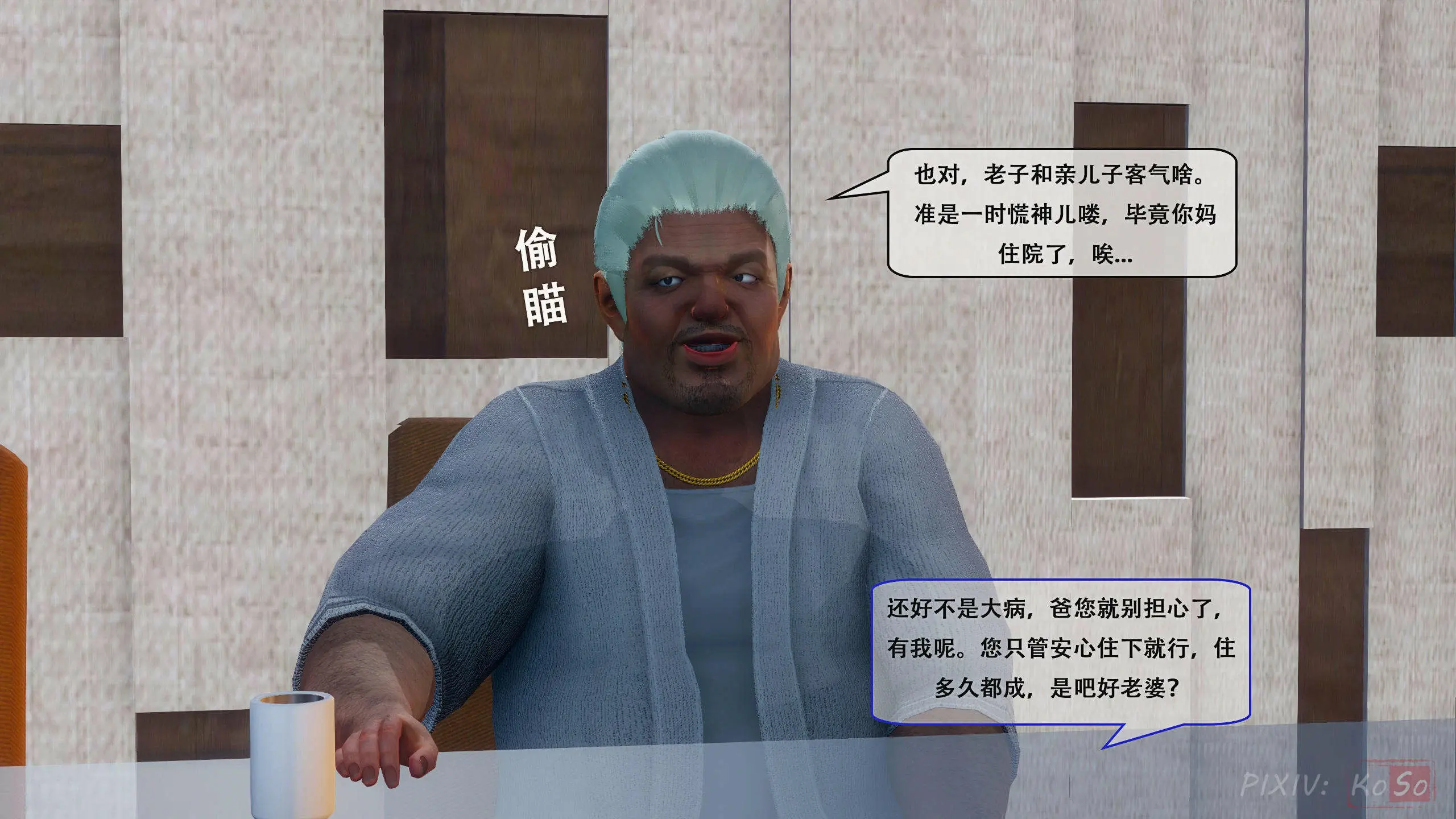 第46页