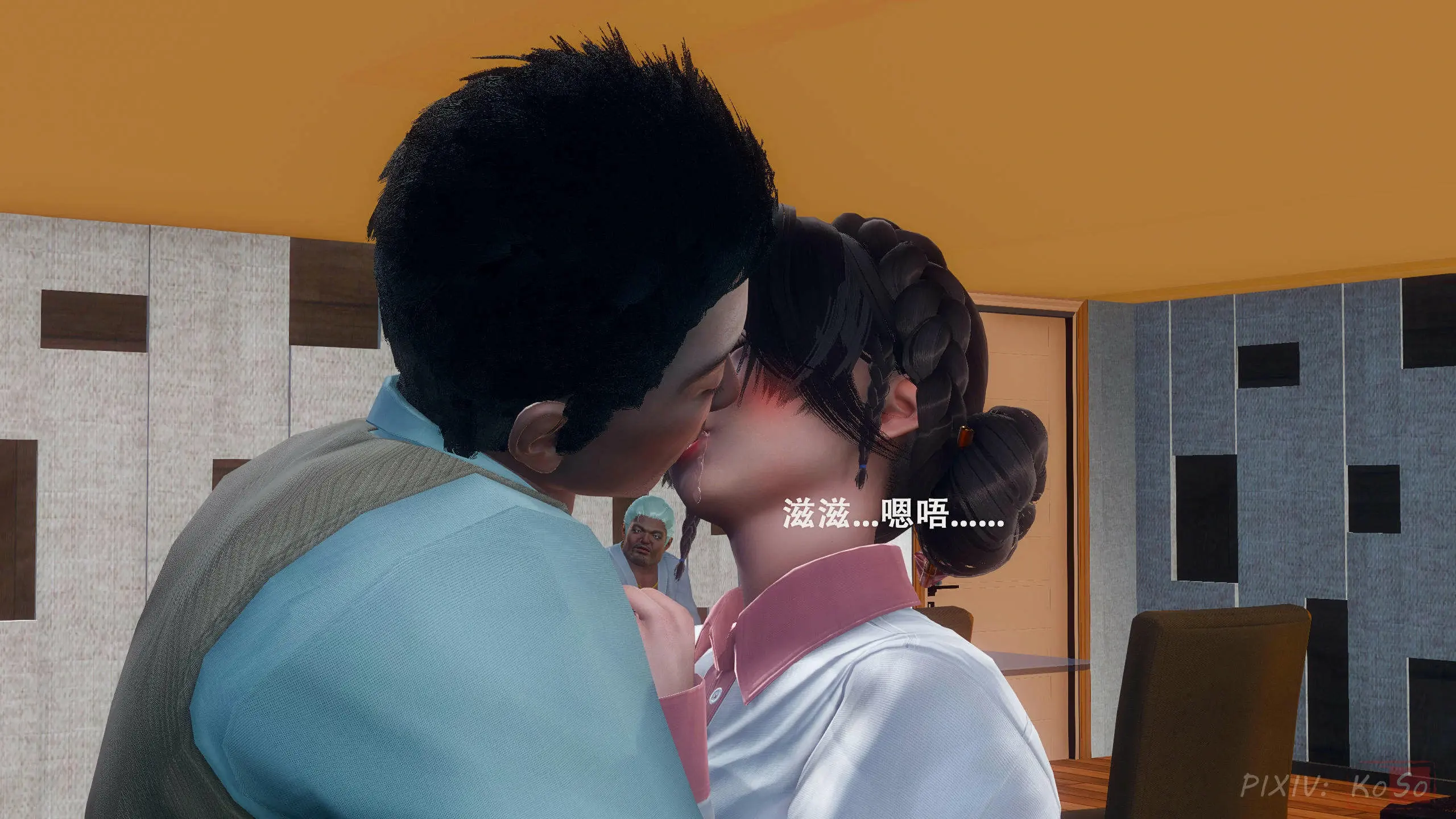 第54页