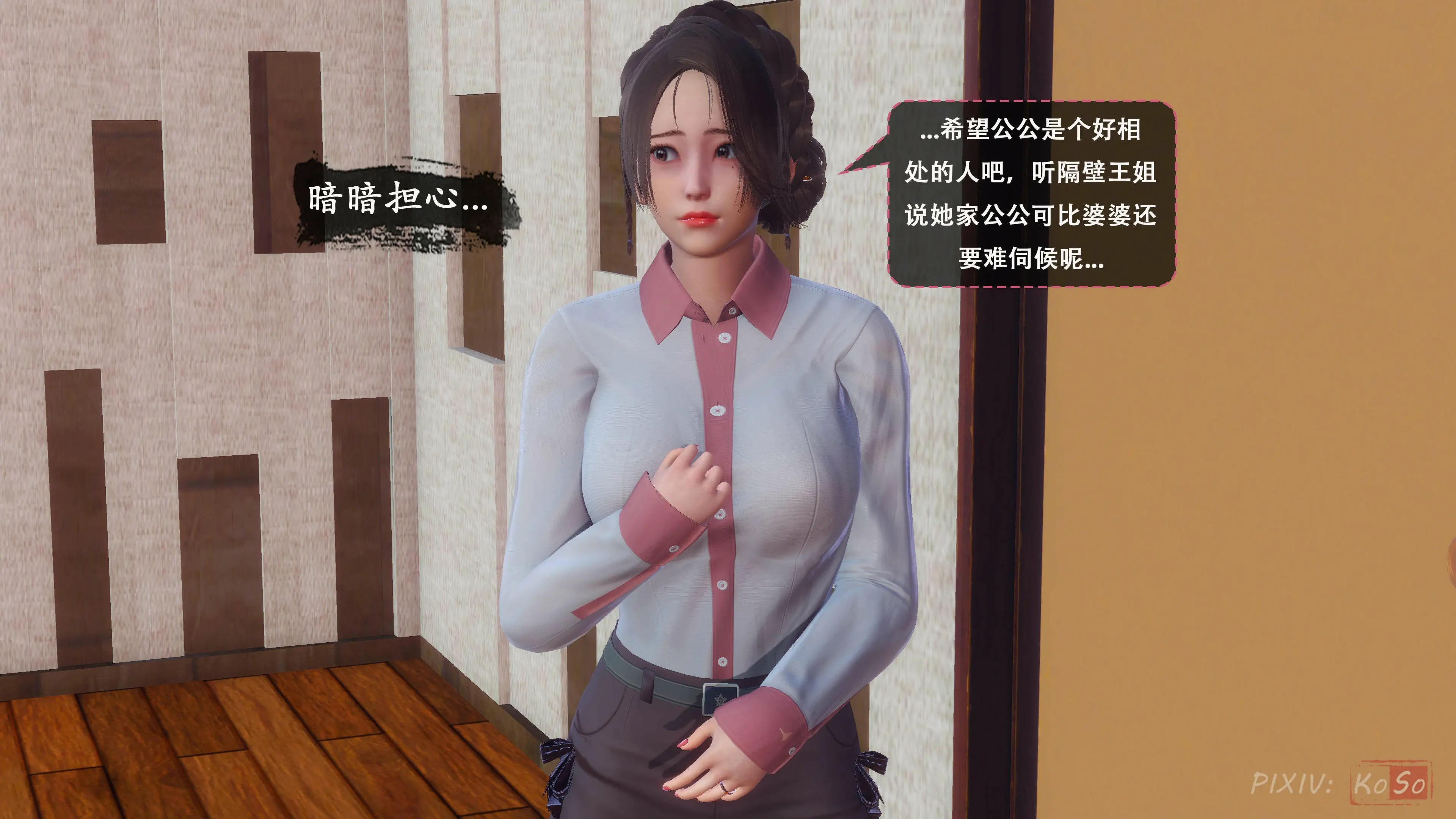 第57页