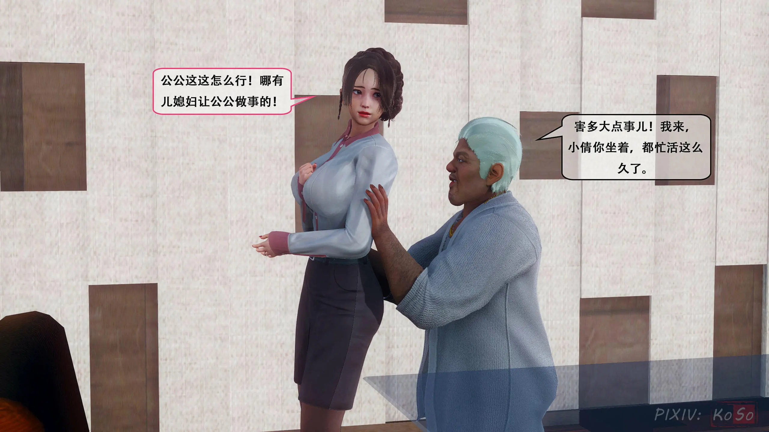 第59页