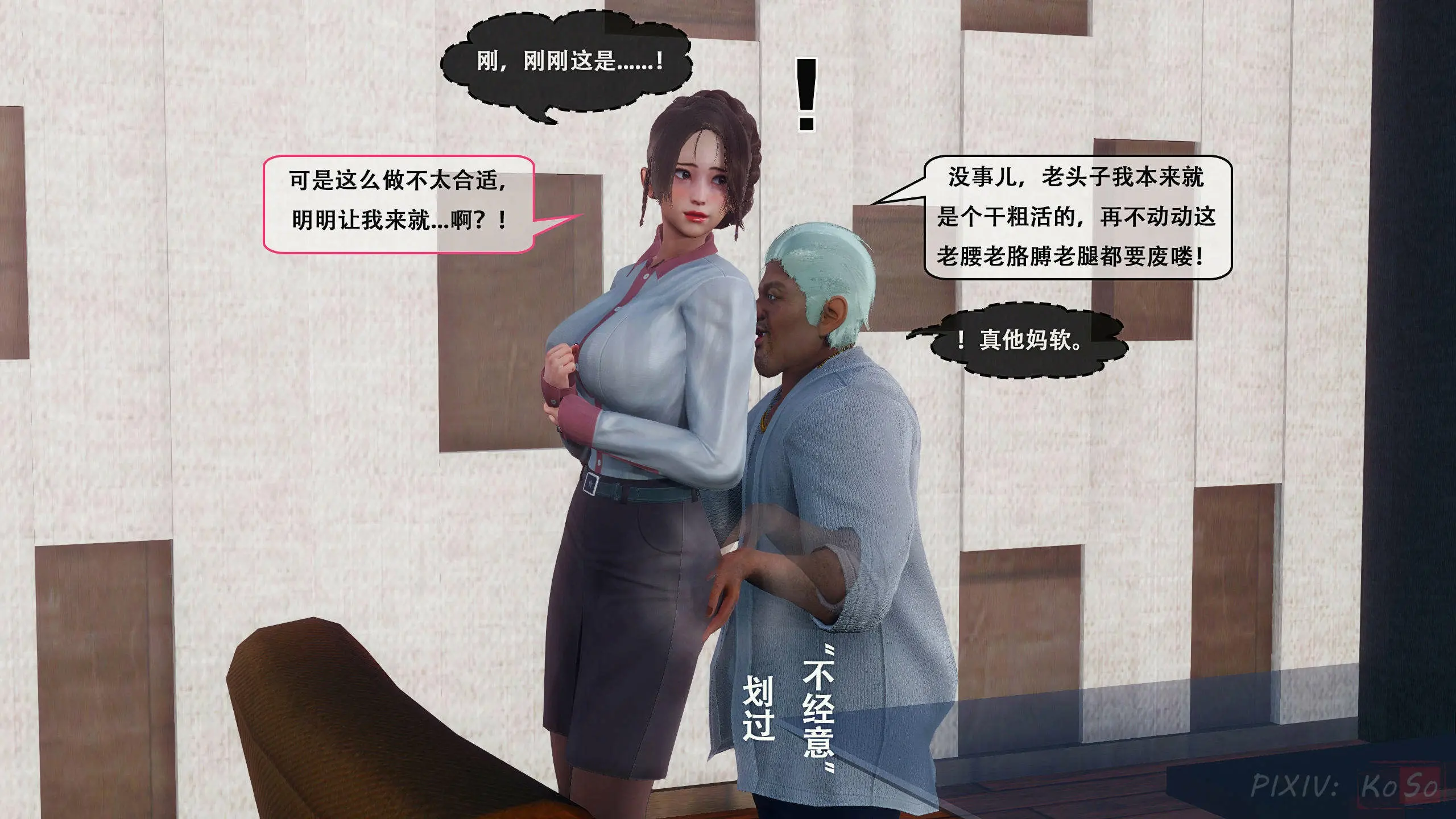第60页