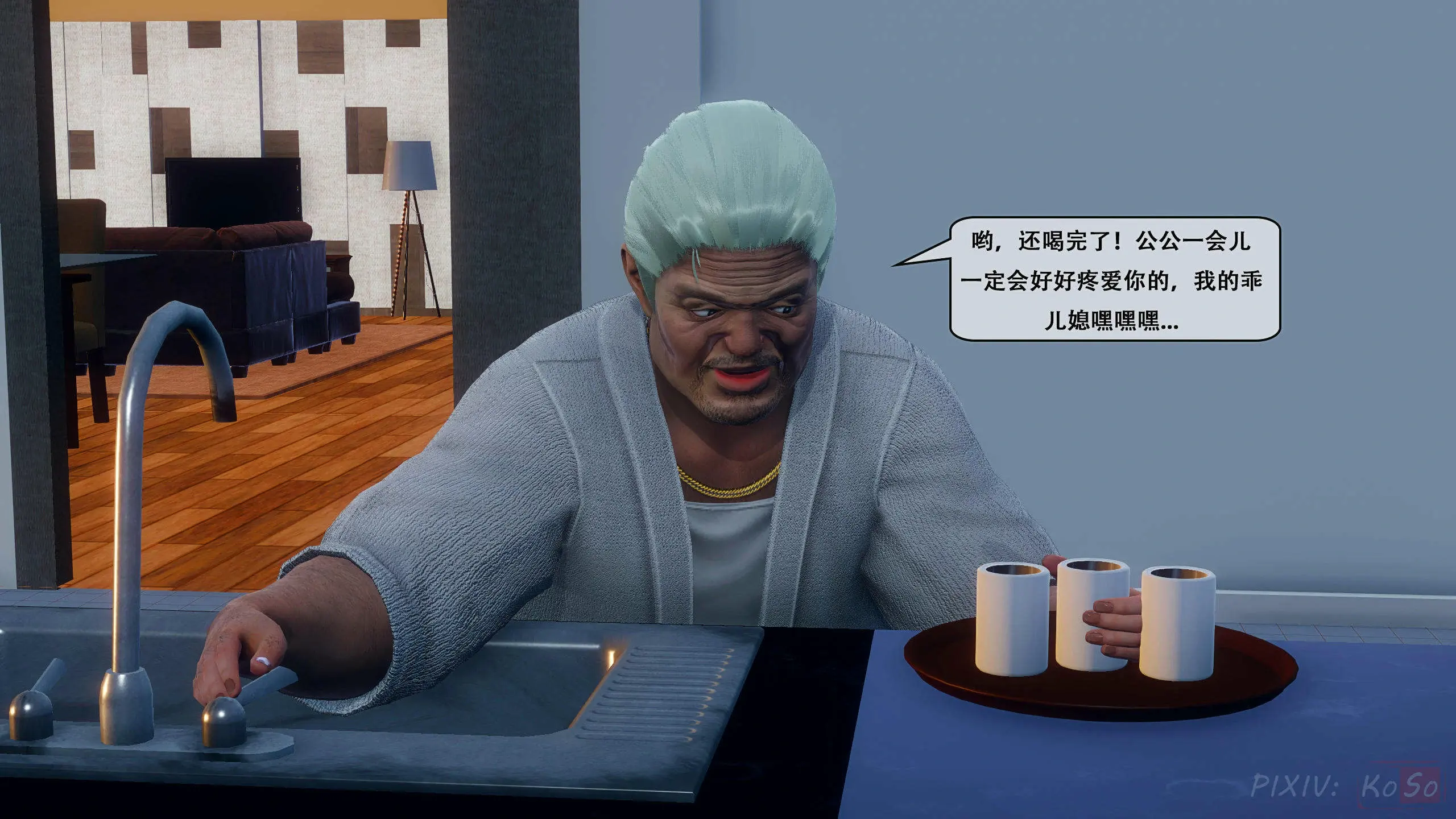 第62页