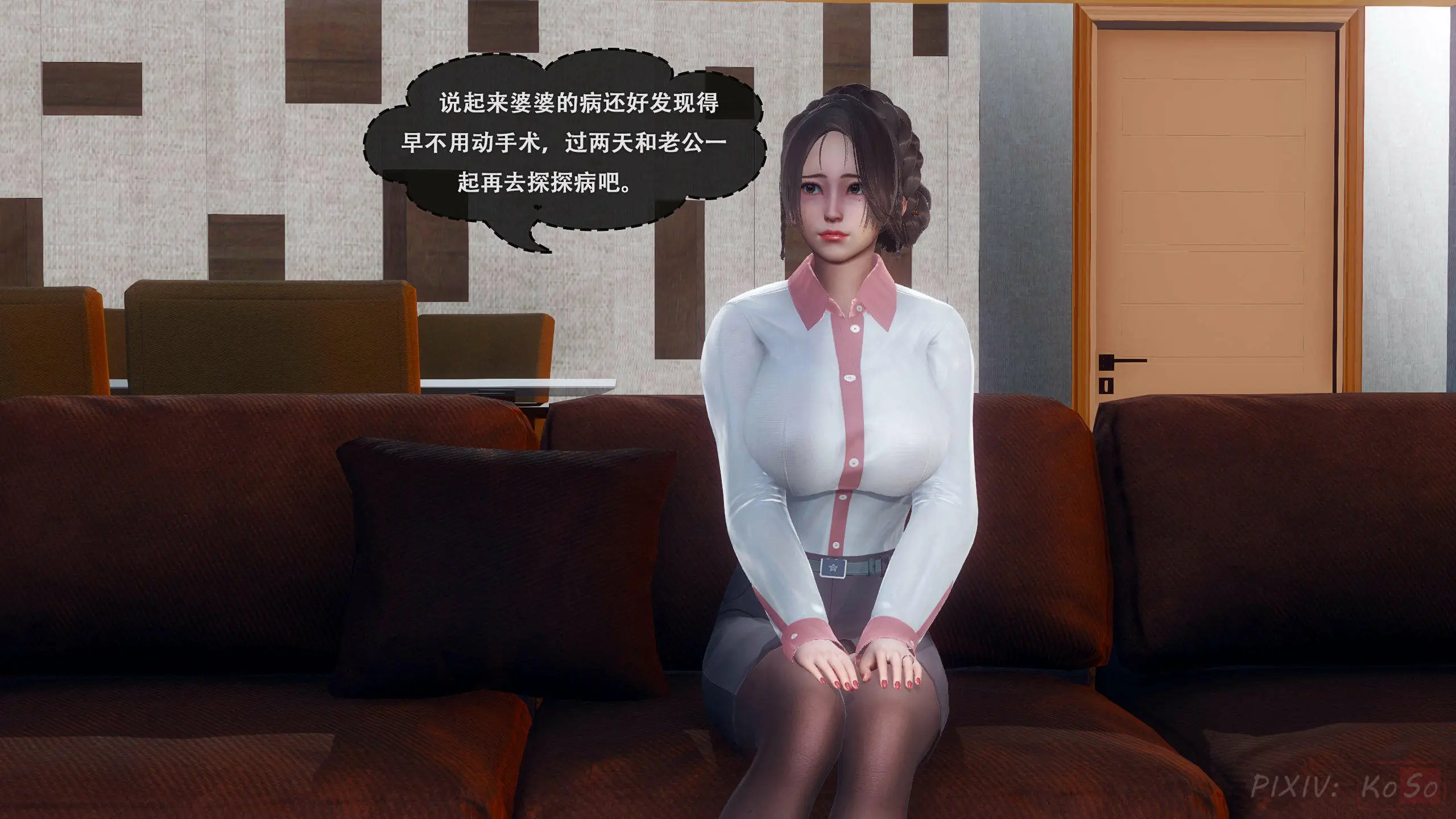 第63页
