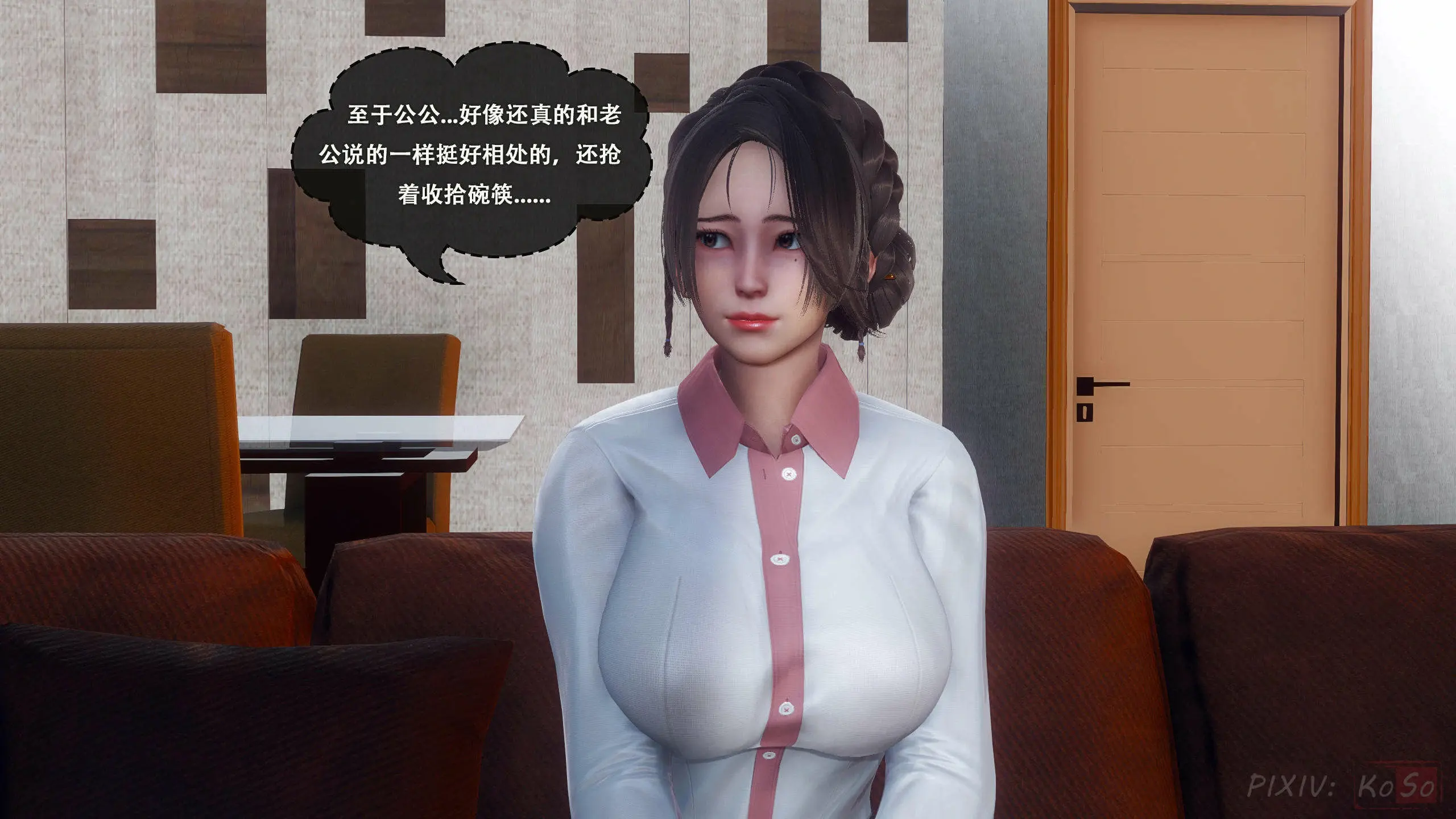 第64页