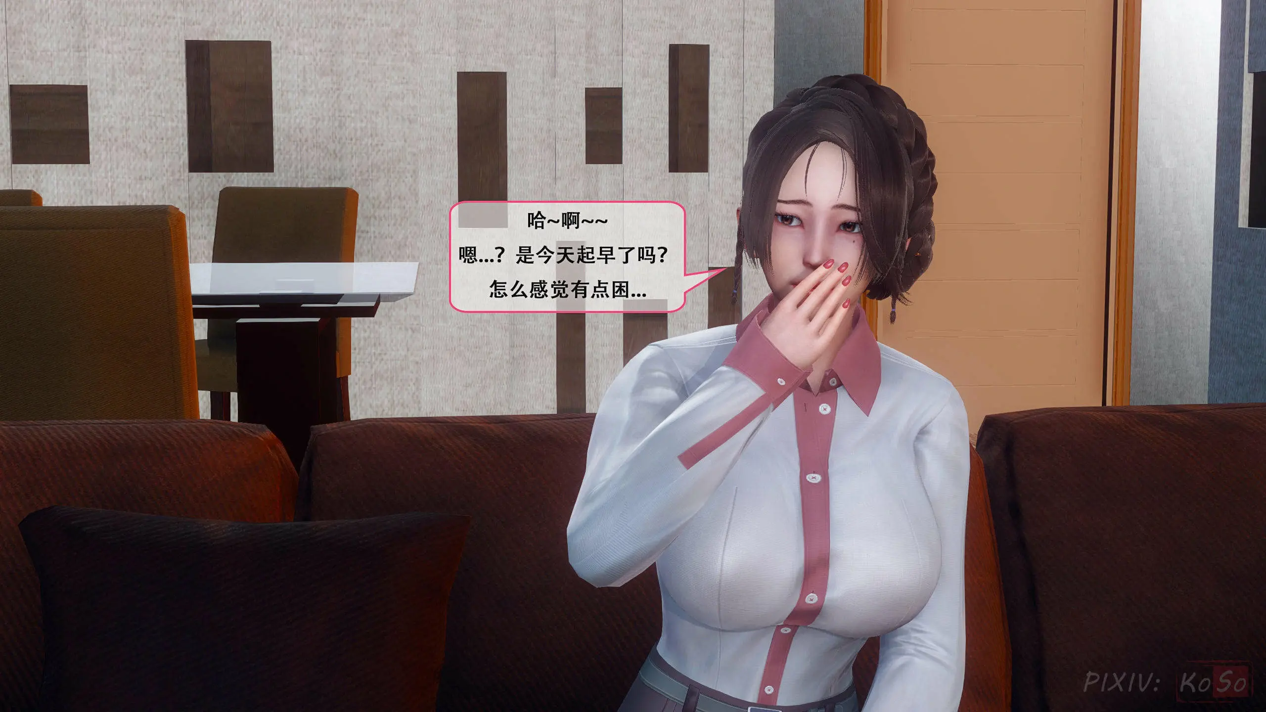 第66页
