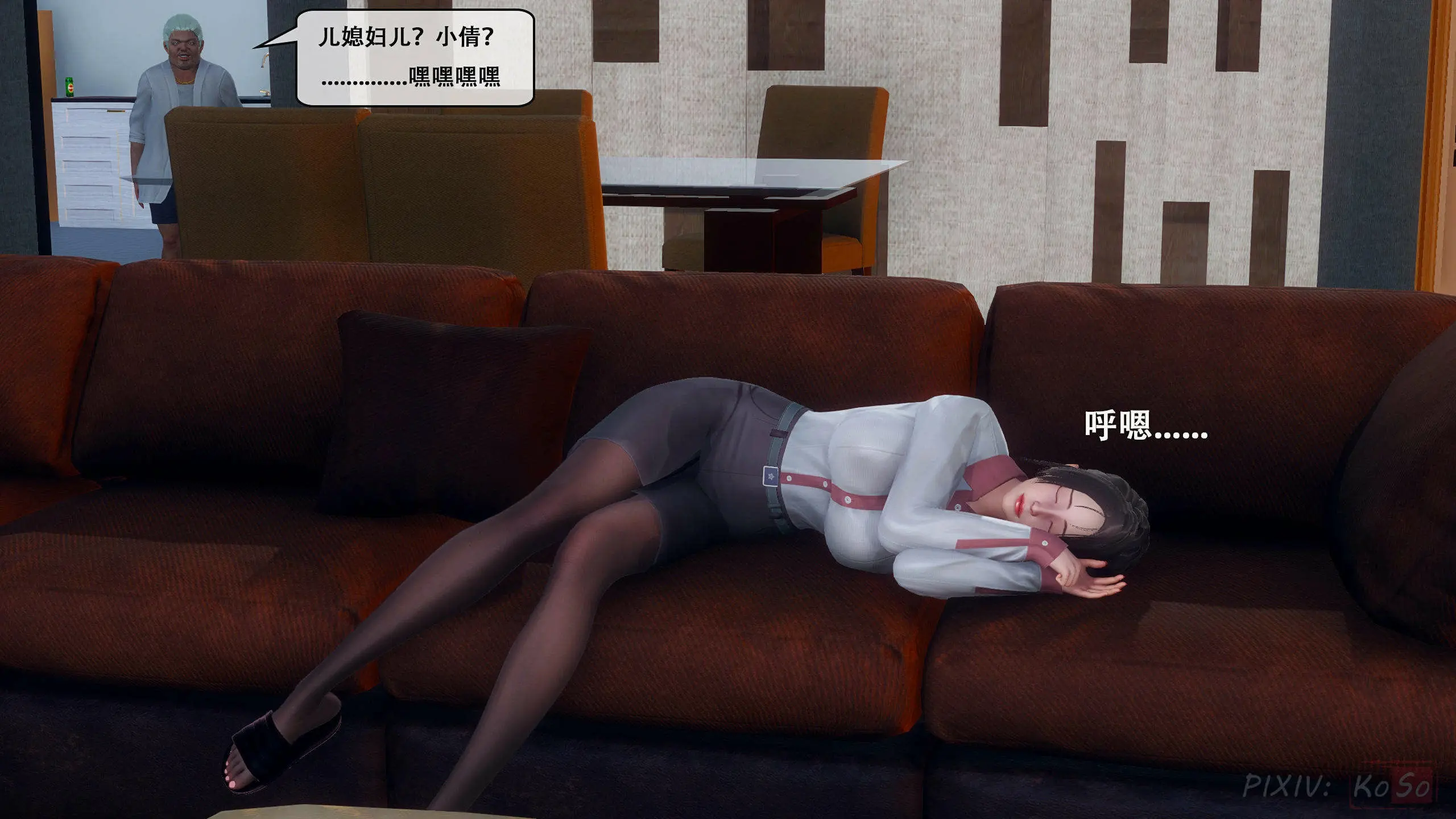 第70页