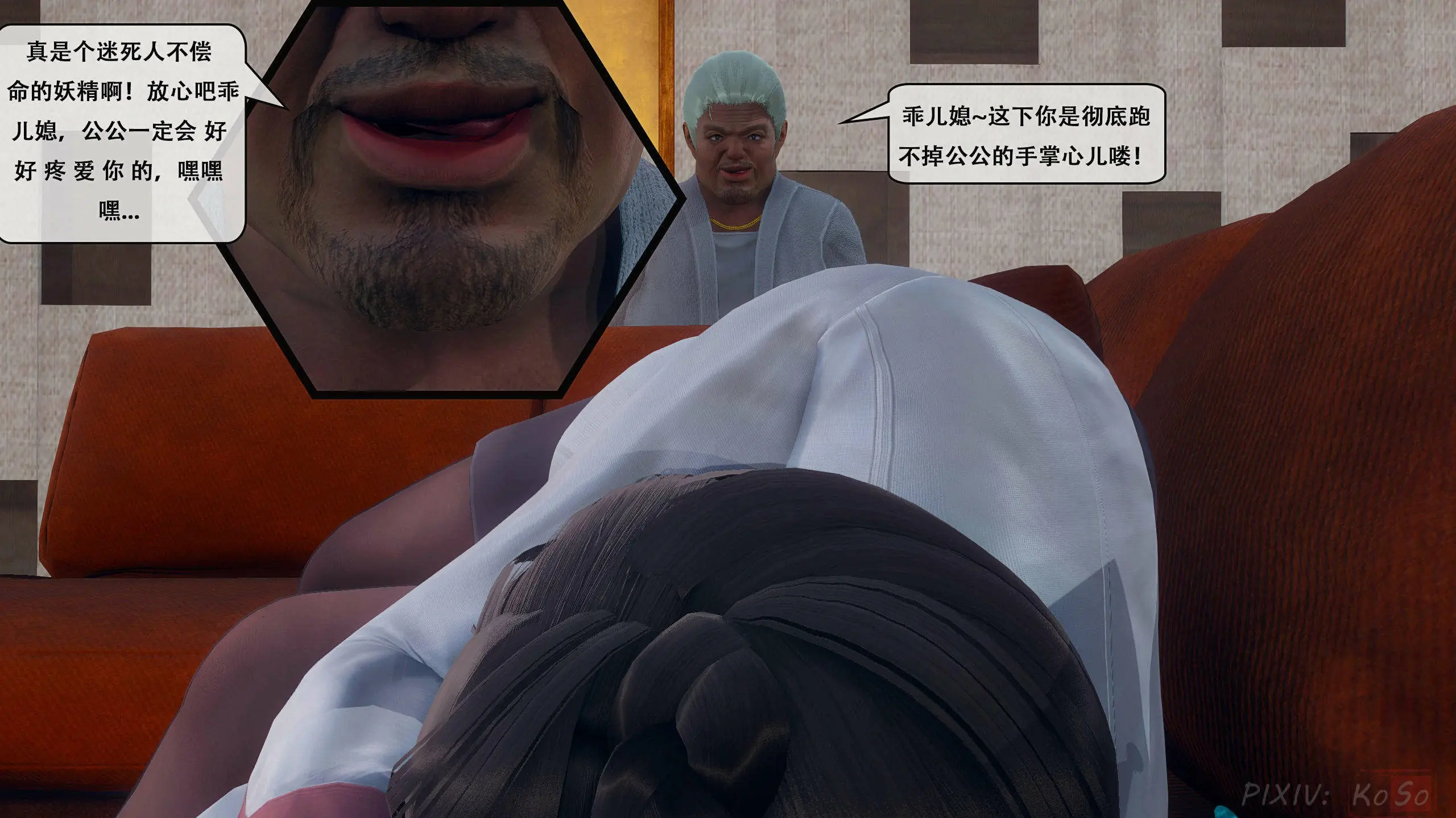 第71页