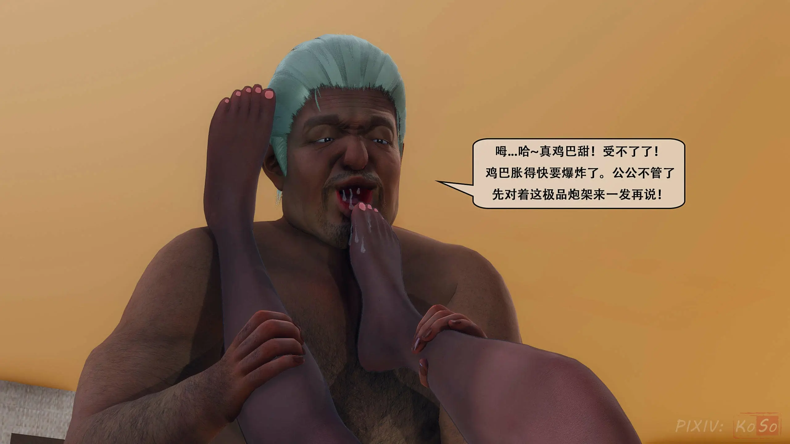 第92页