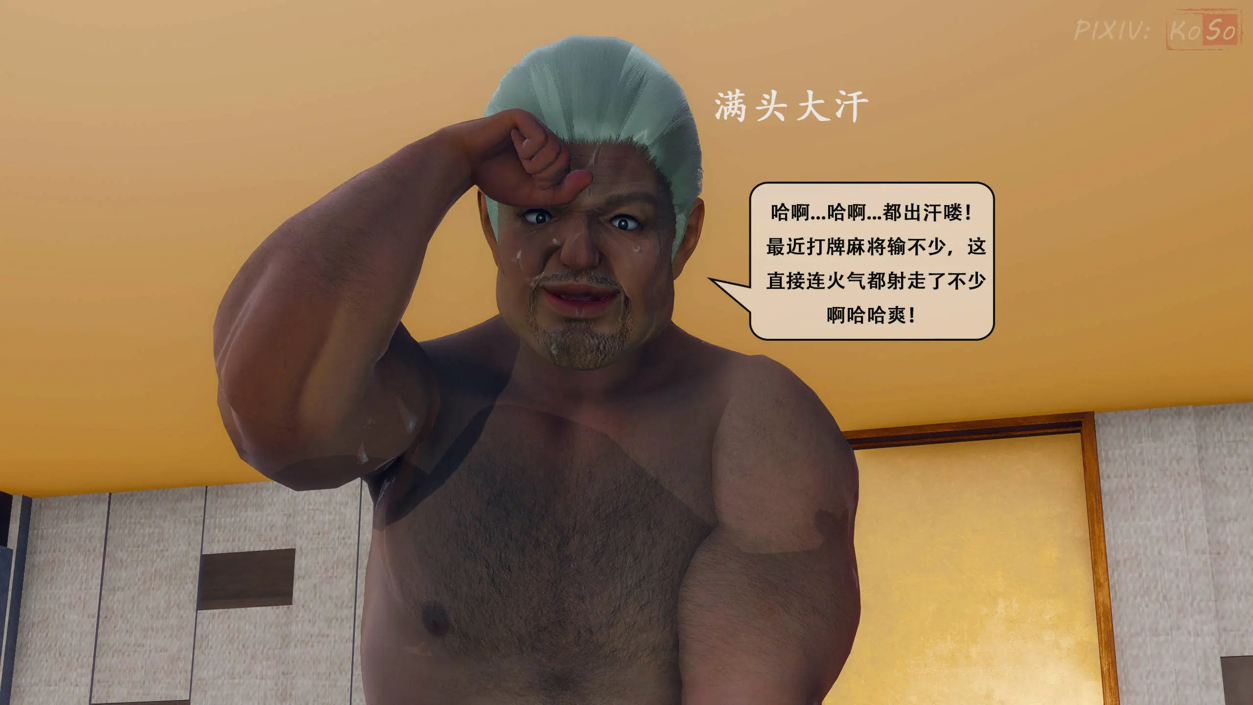 第110页