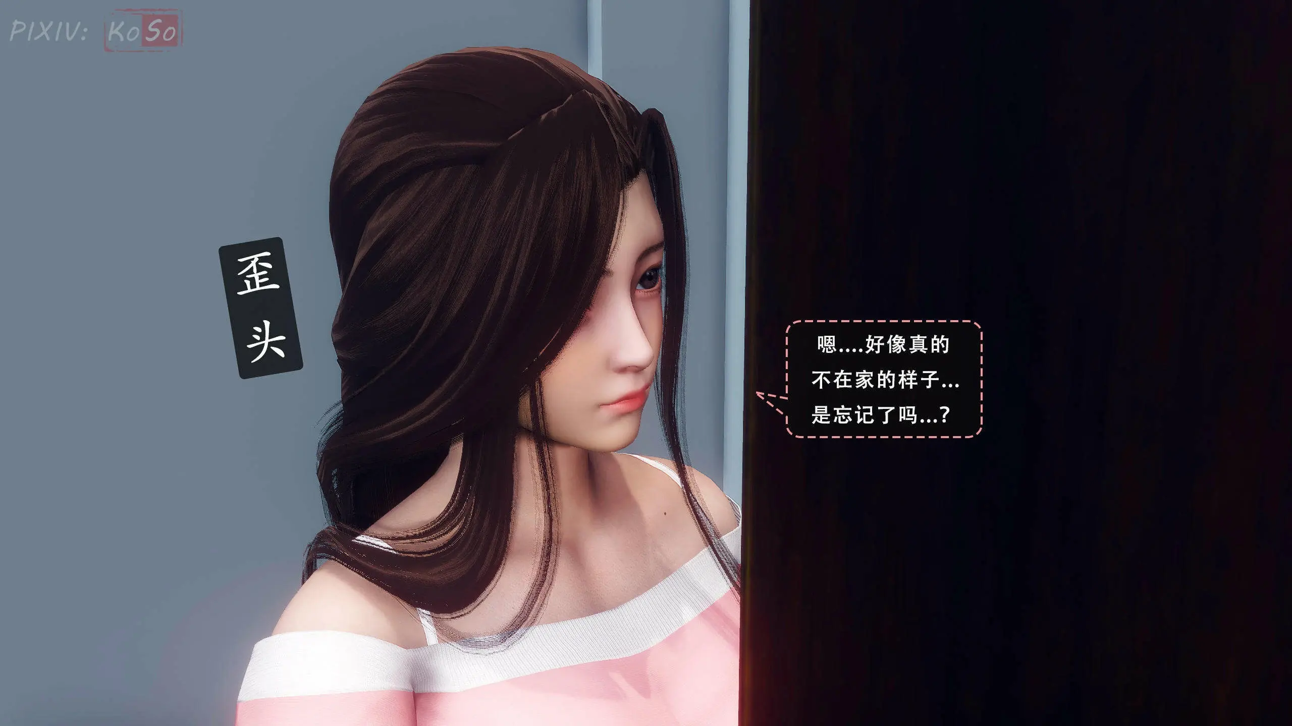 第71页