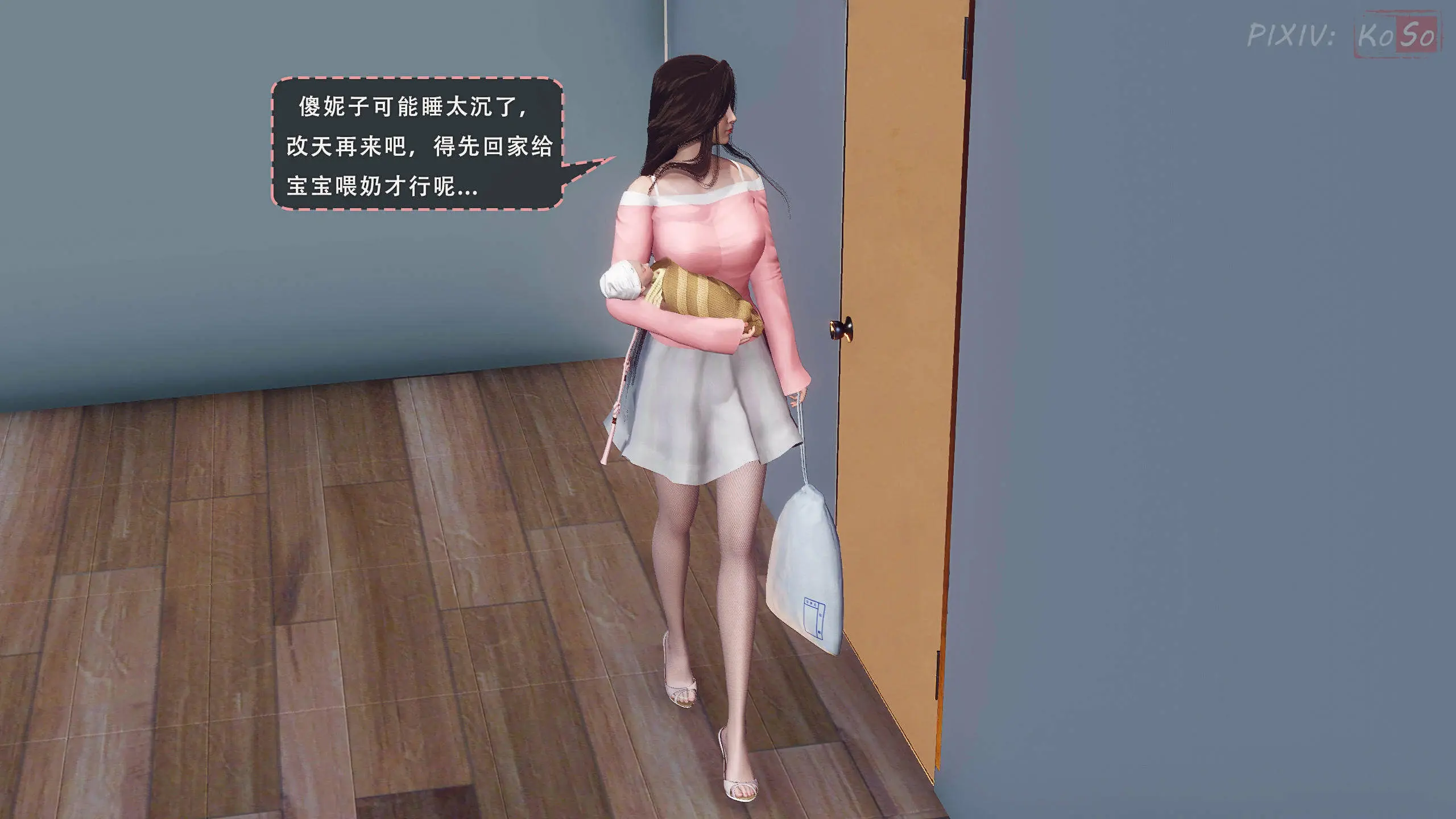 第76页