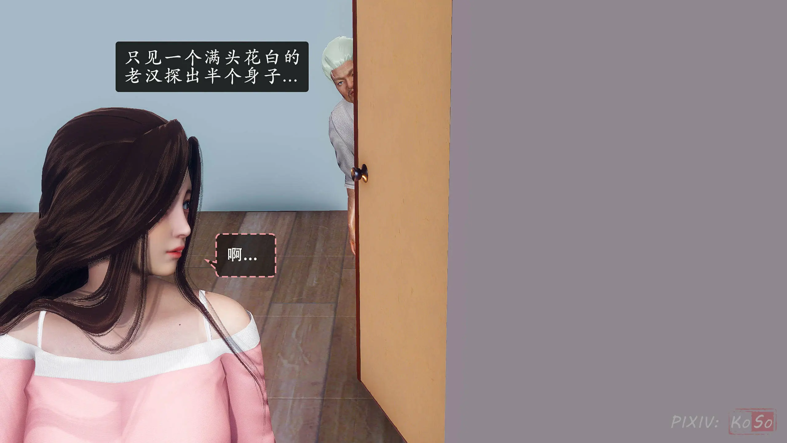 第78页