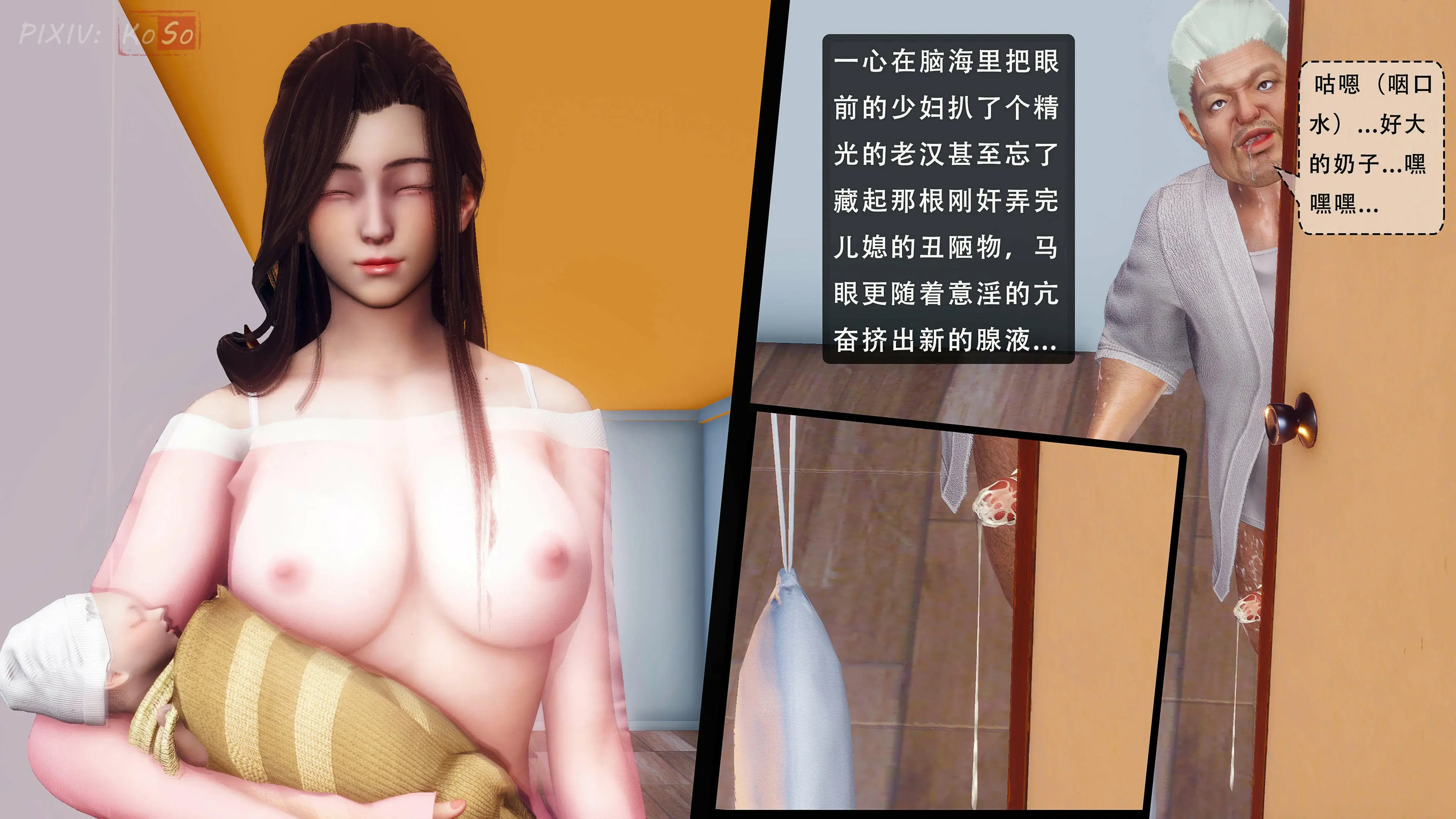 第91页