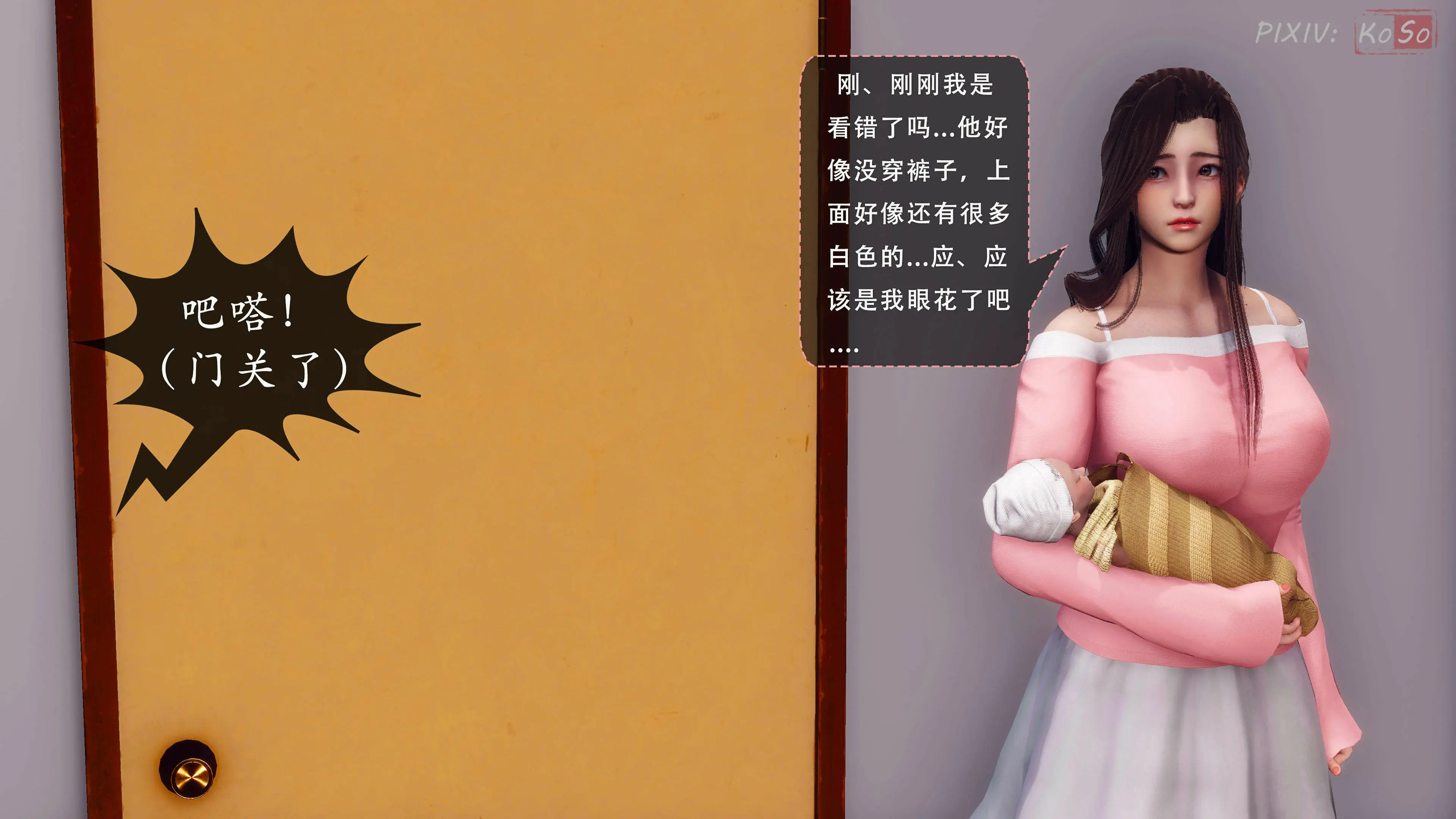 第94页