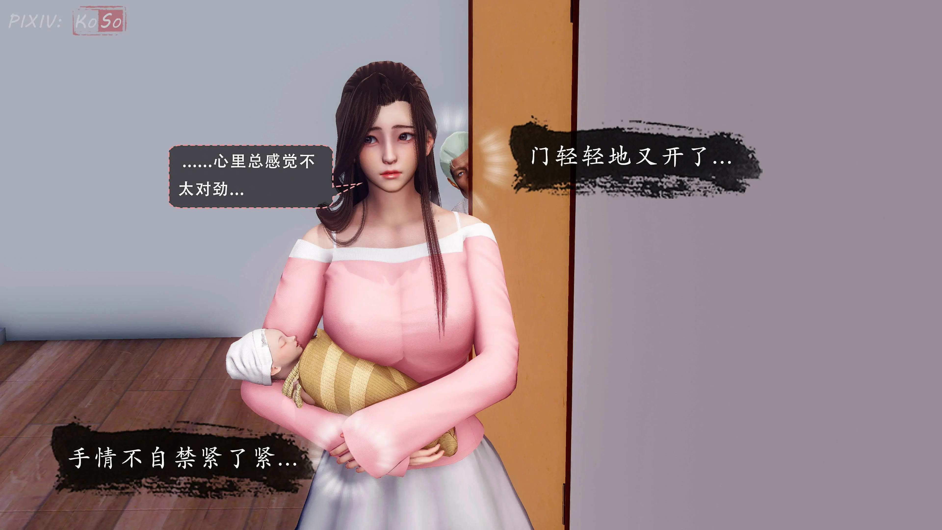 第95页