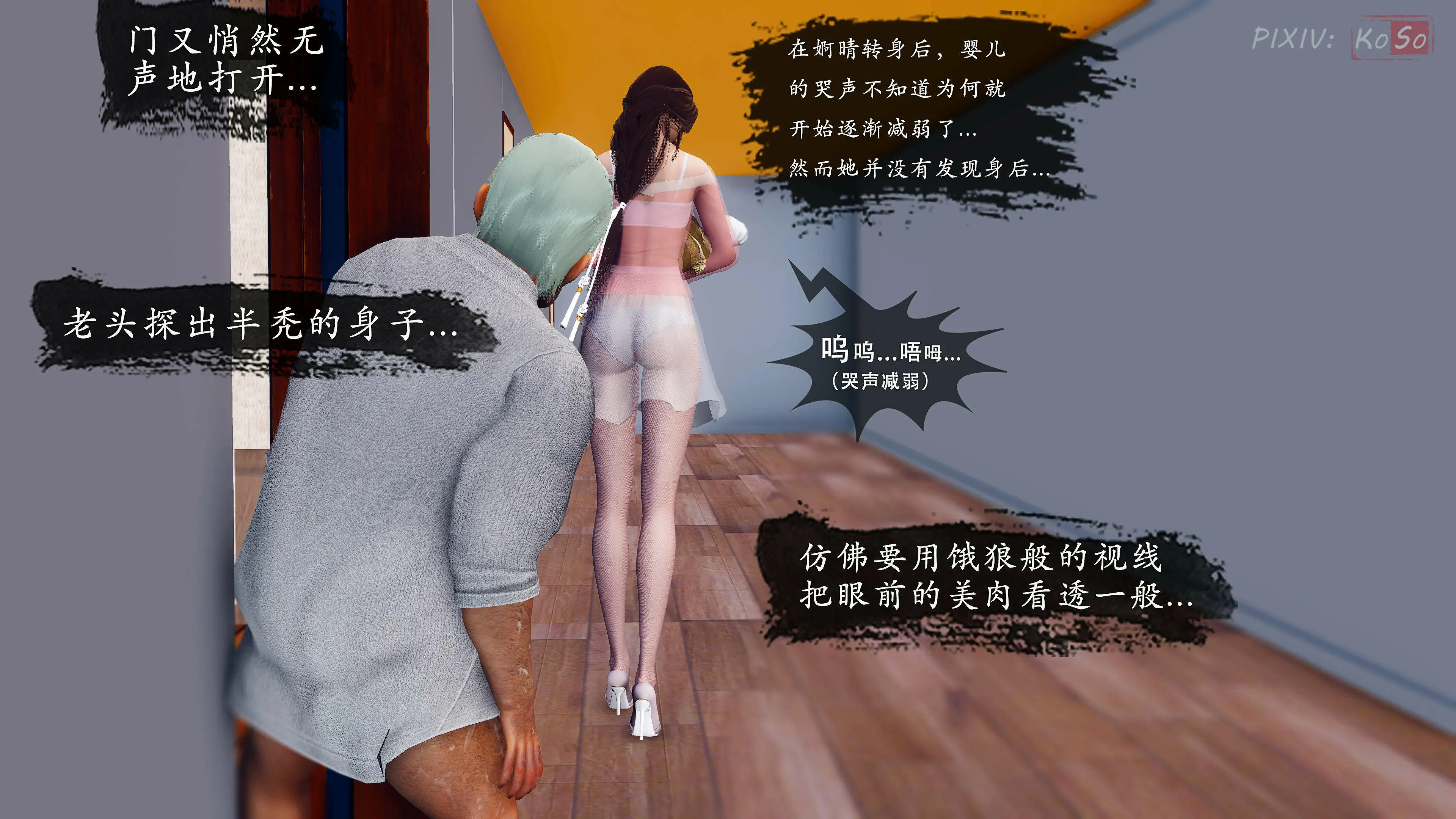 第100页