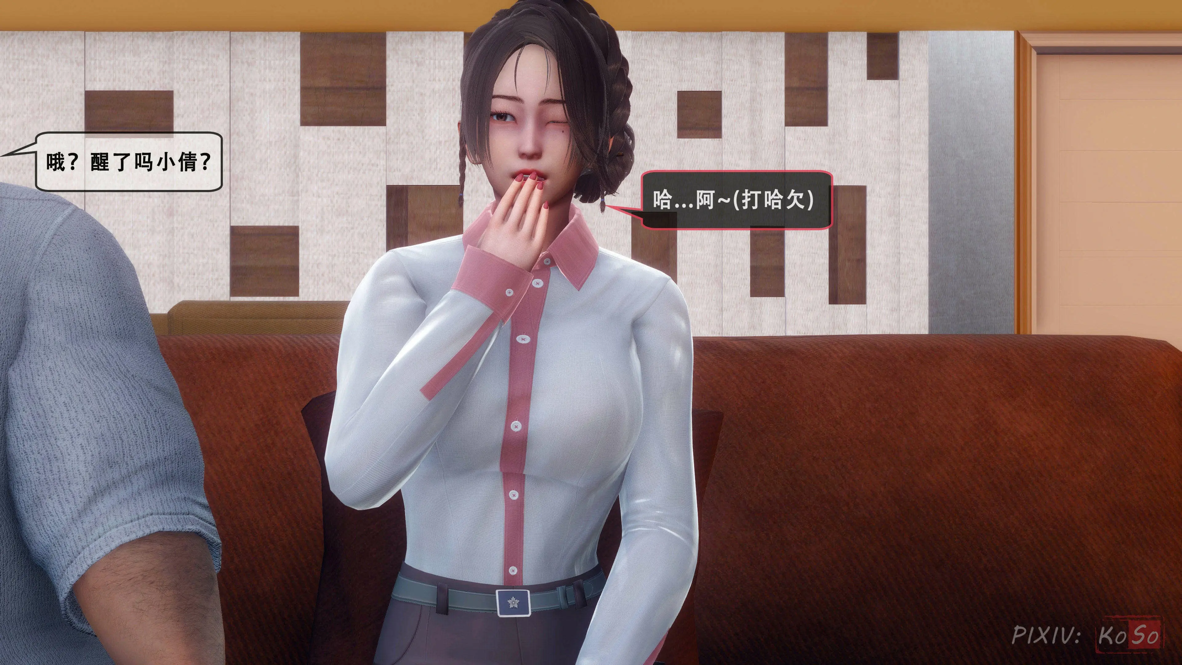 第5页