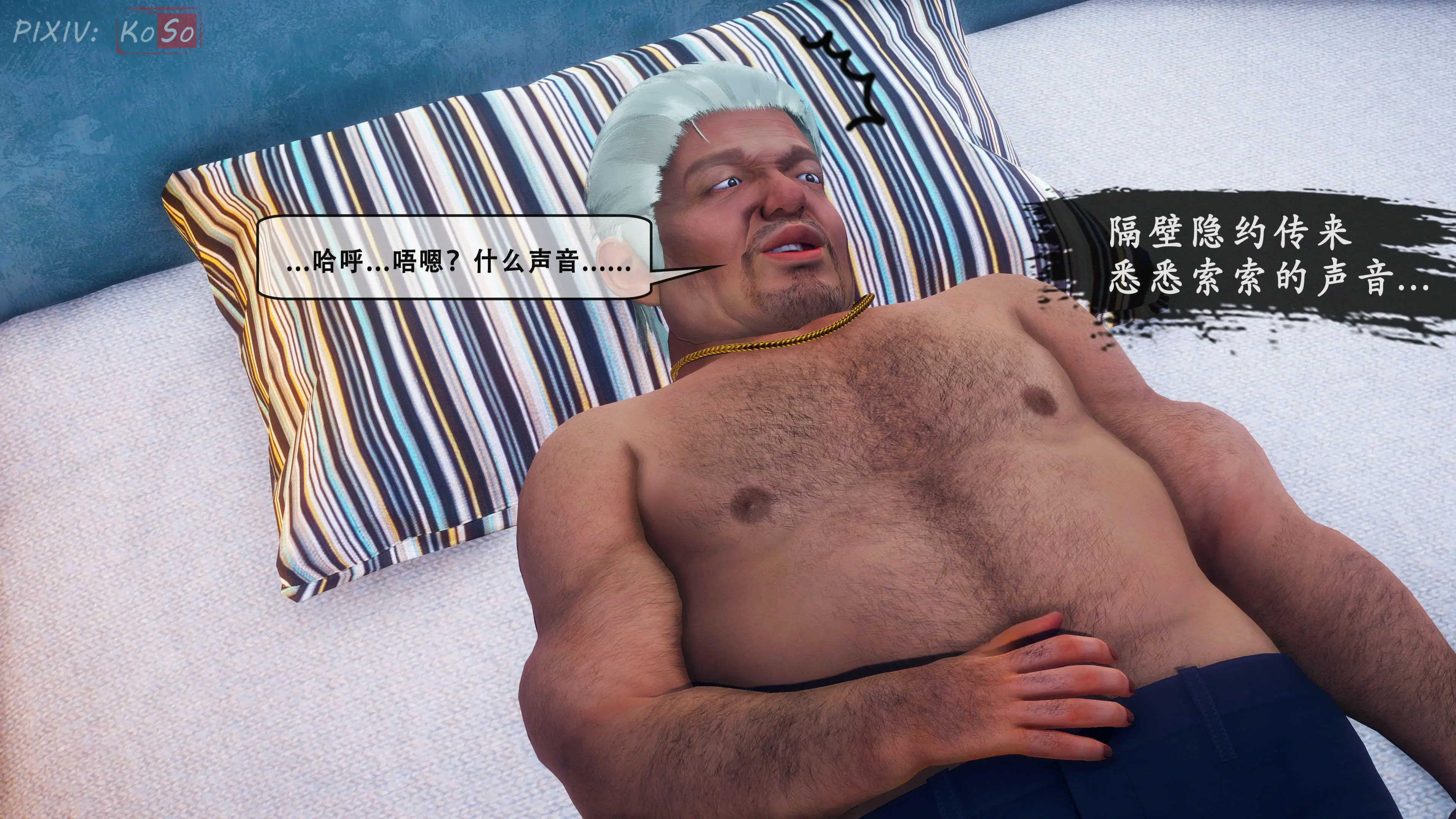 第36页