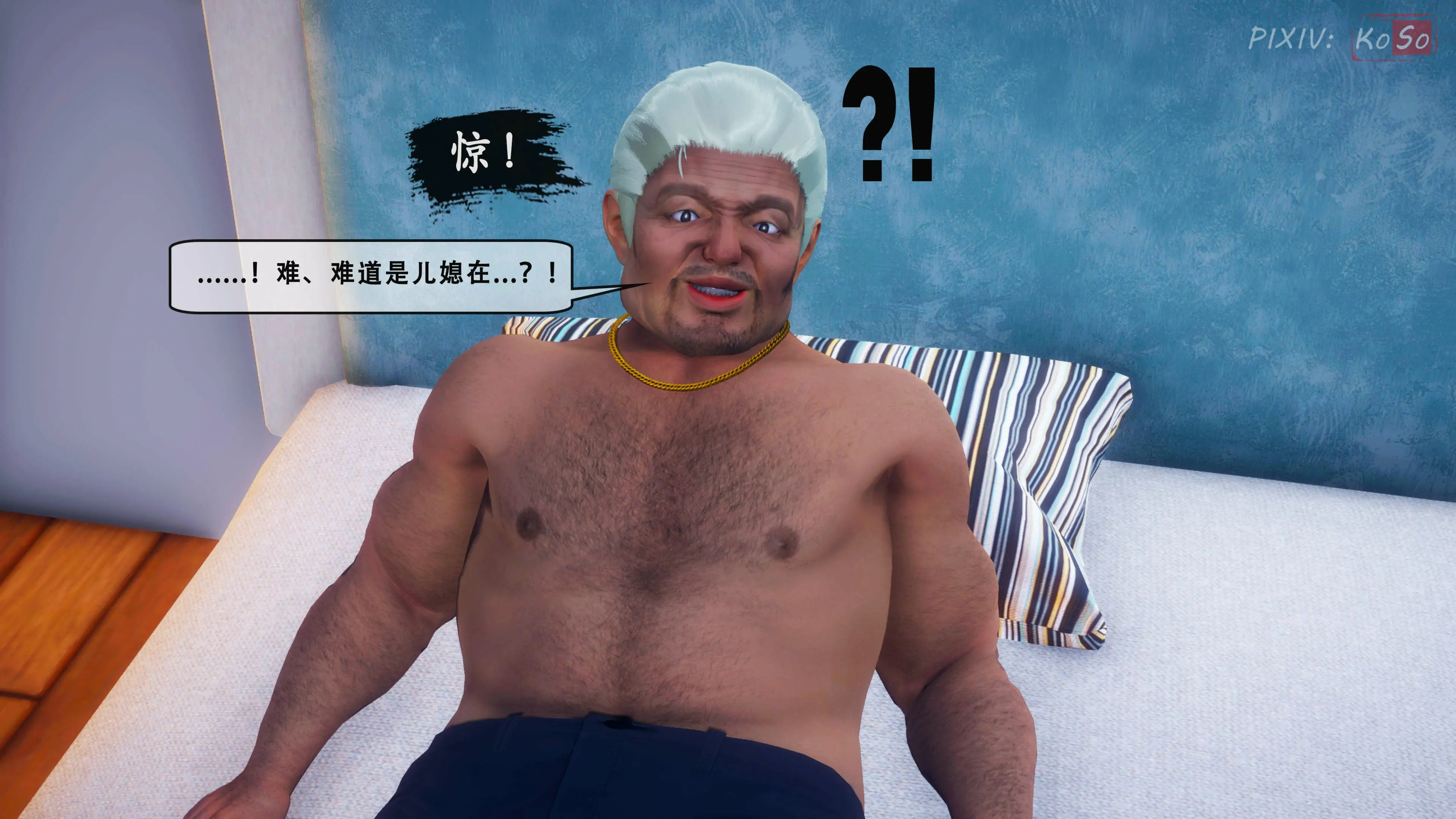 第37页