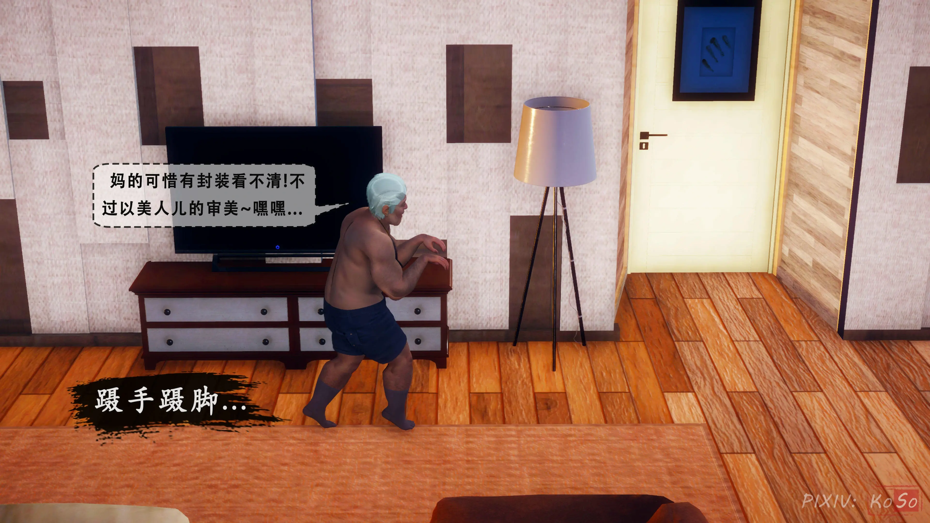 第39页