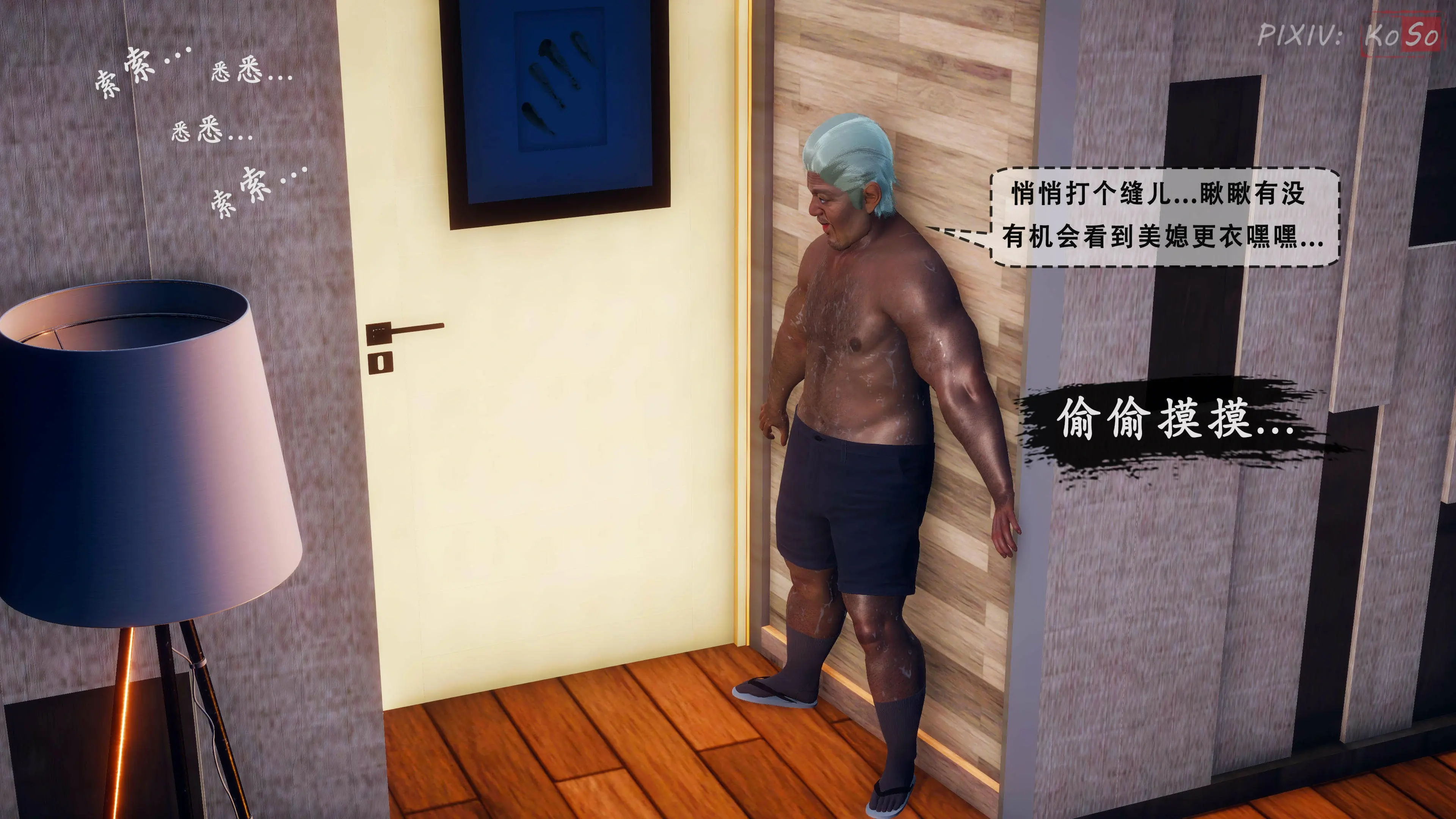 第40页