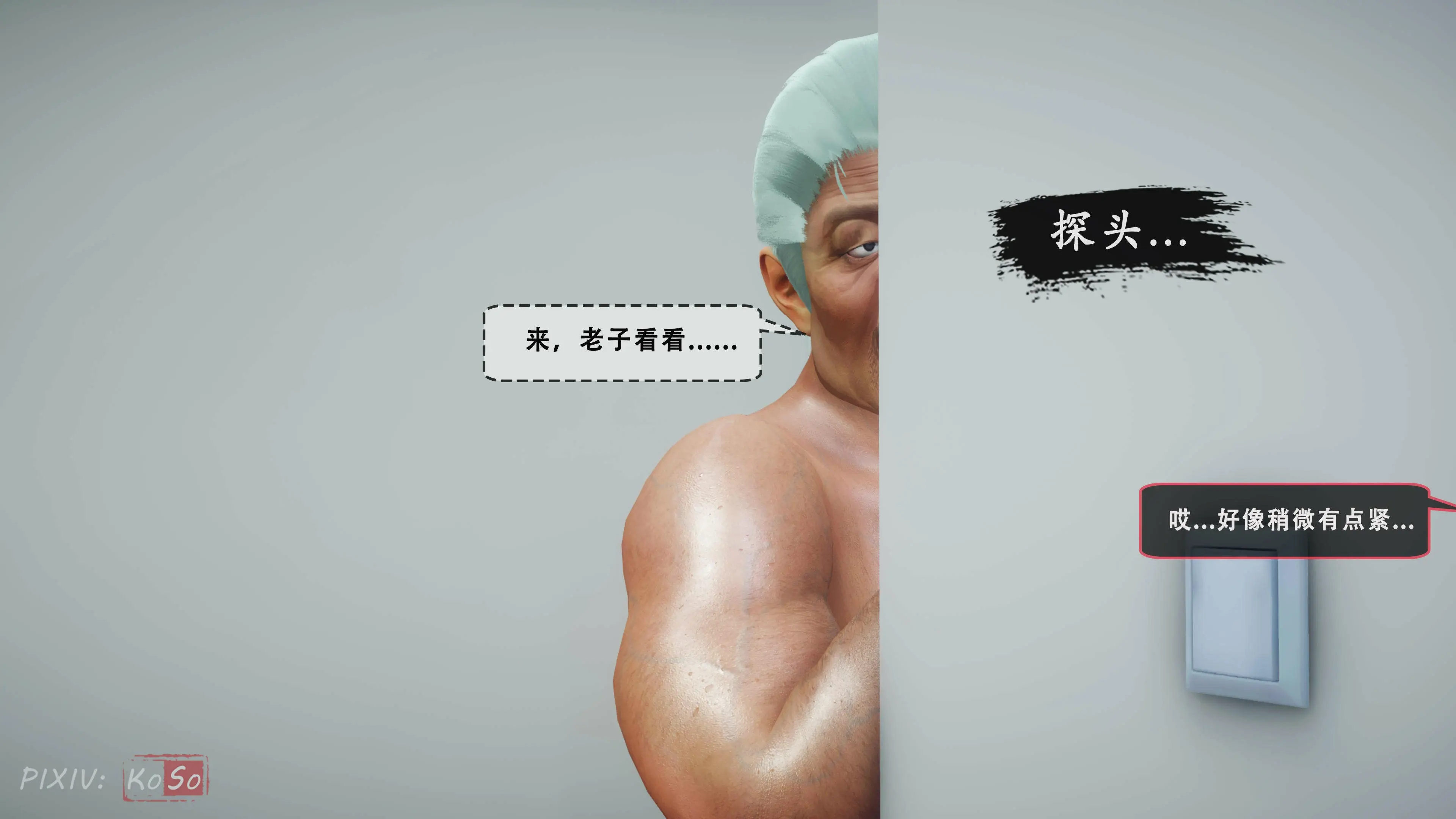 第43页