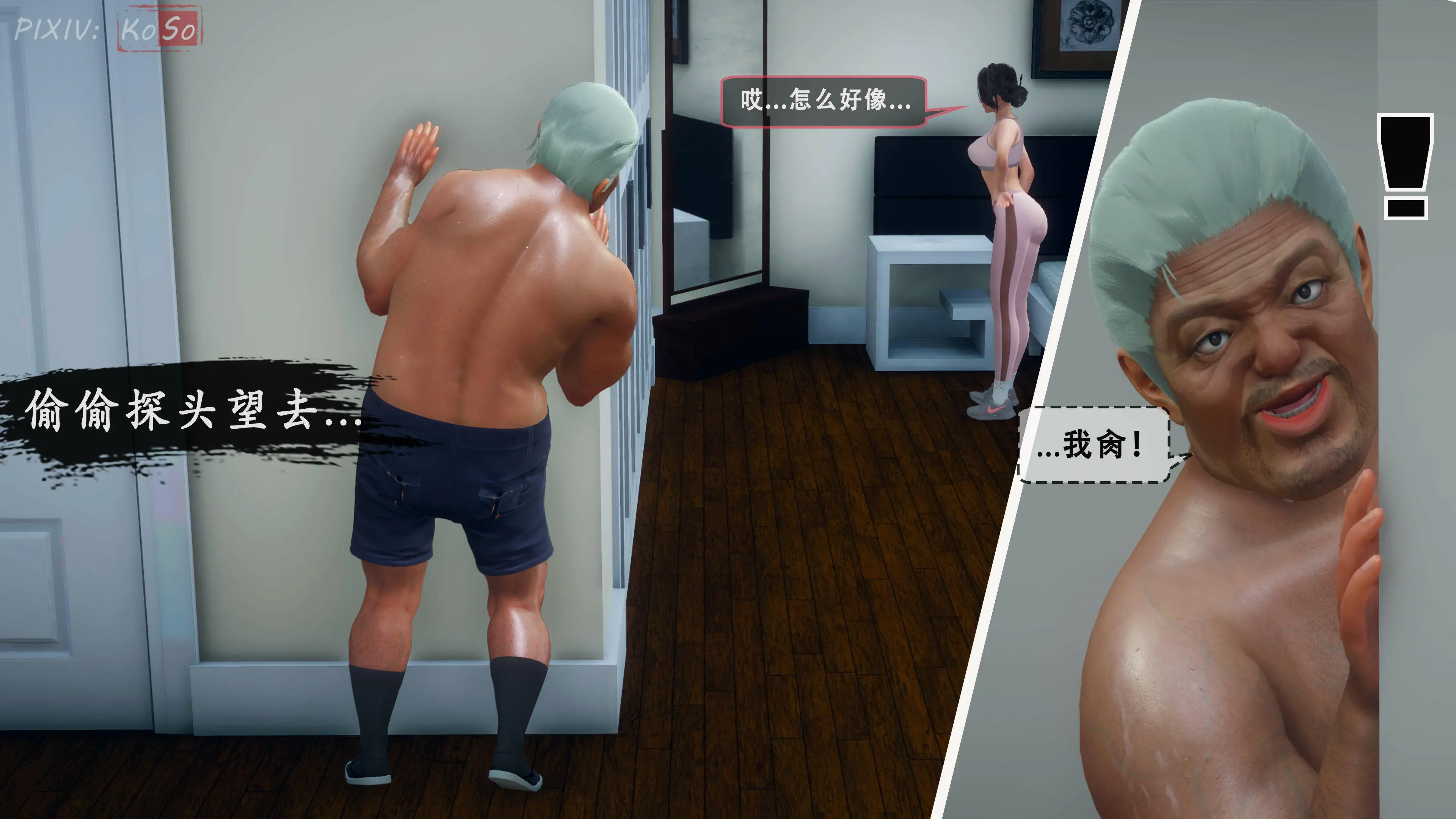 第44页