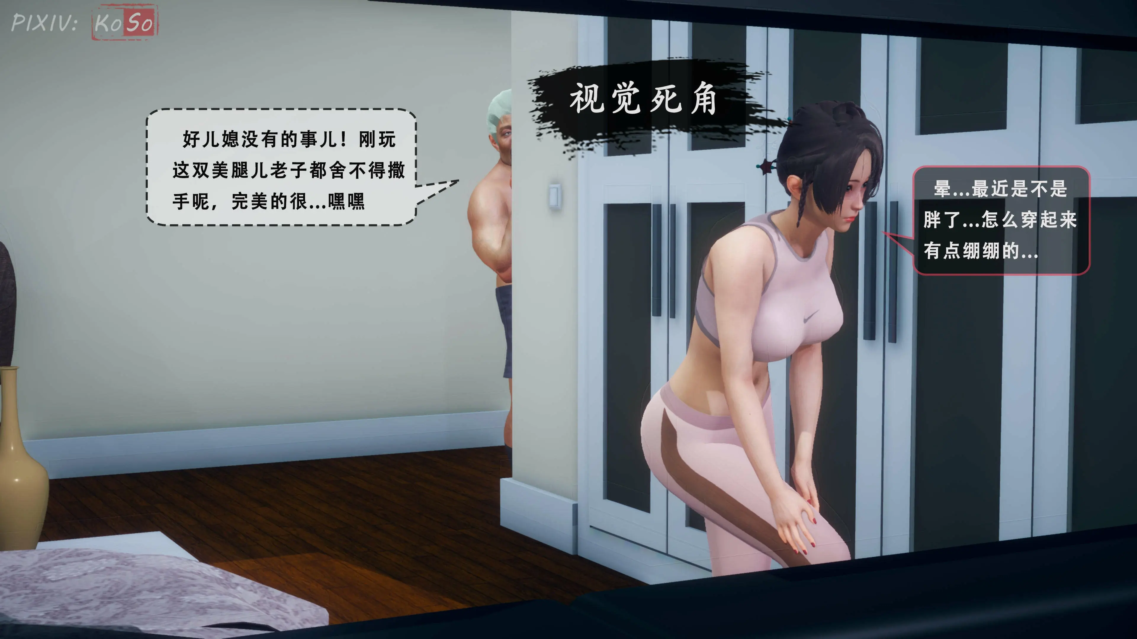 第45页