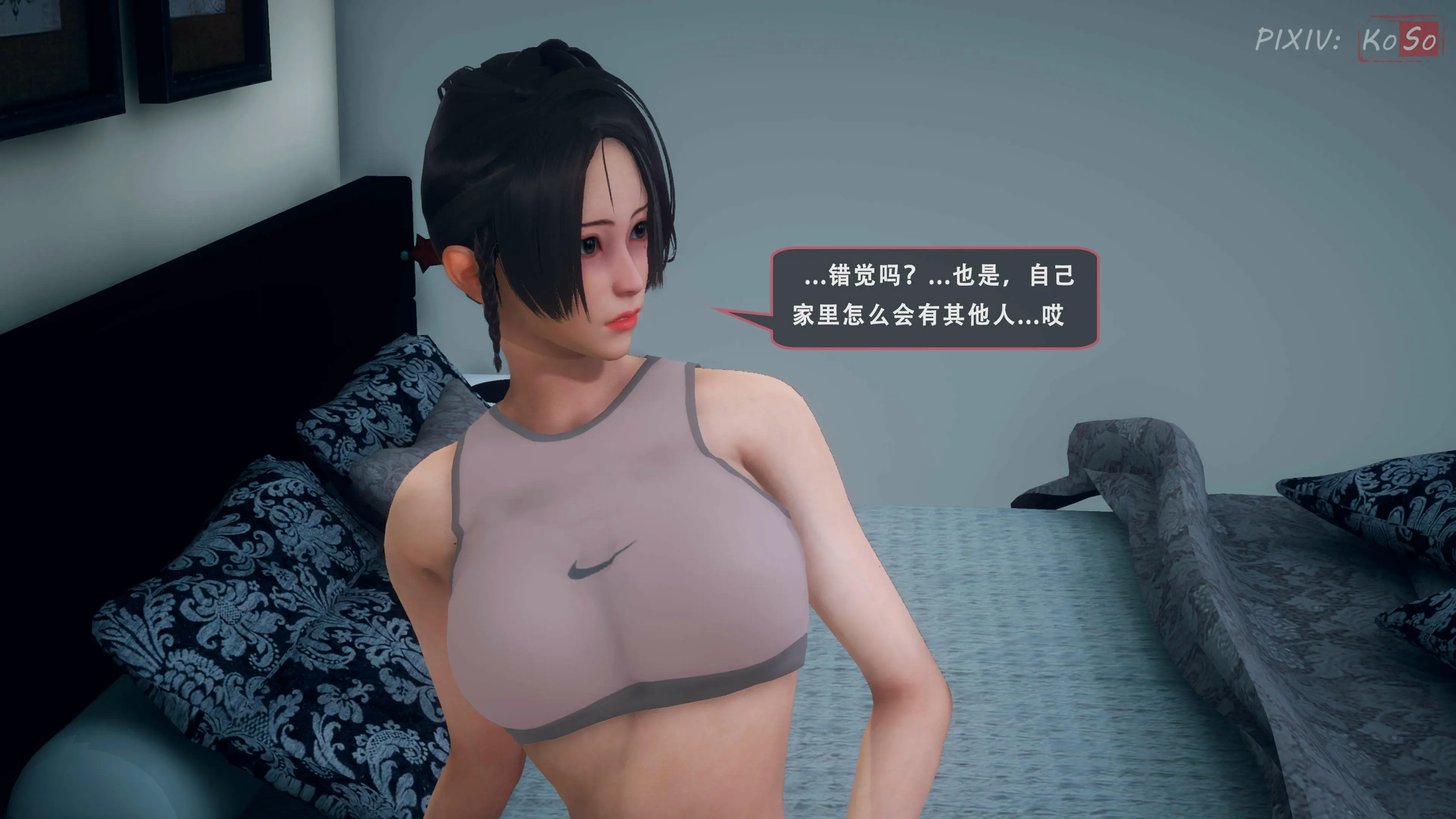 第50页