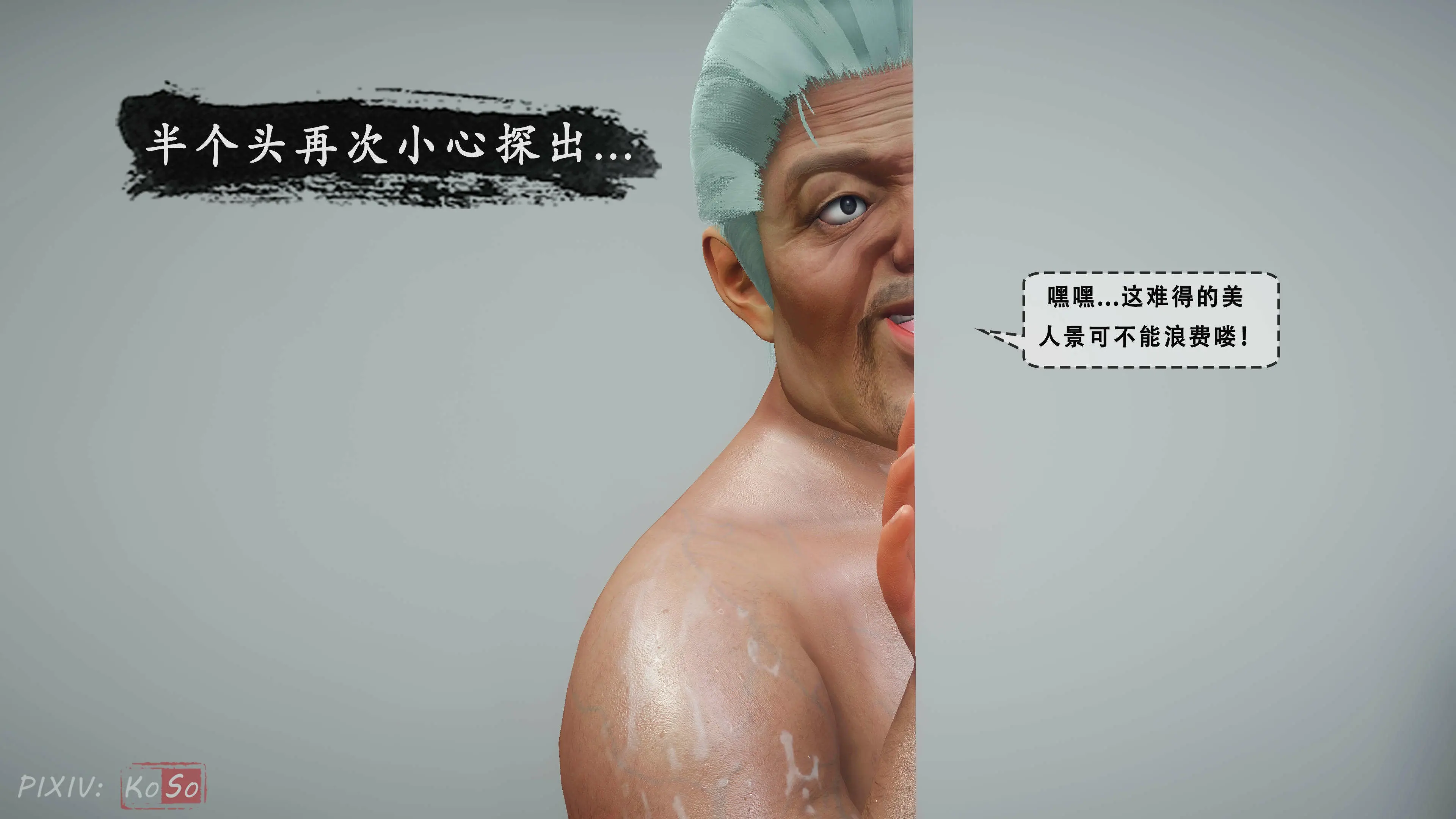 第52页
