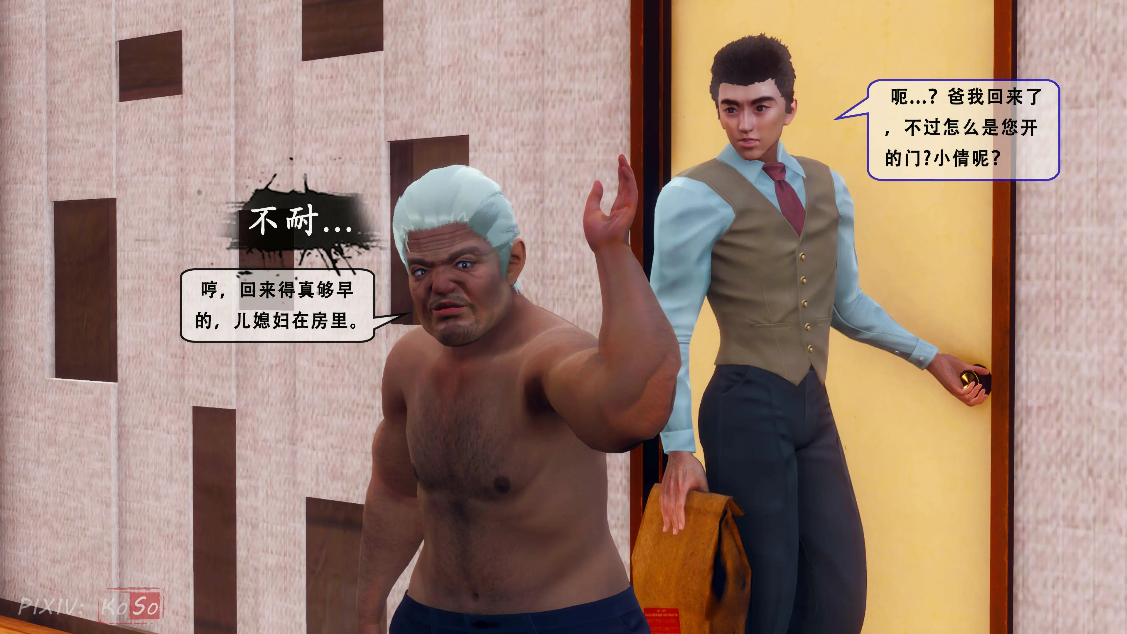 第62页