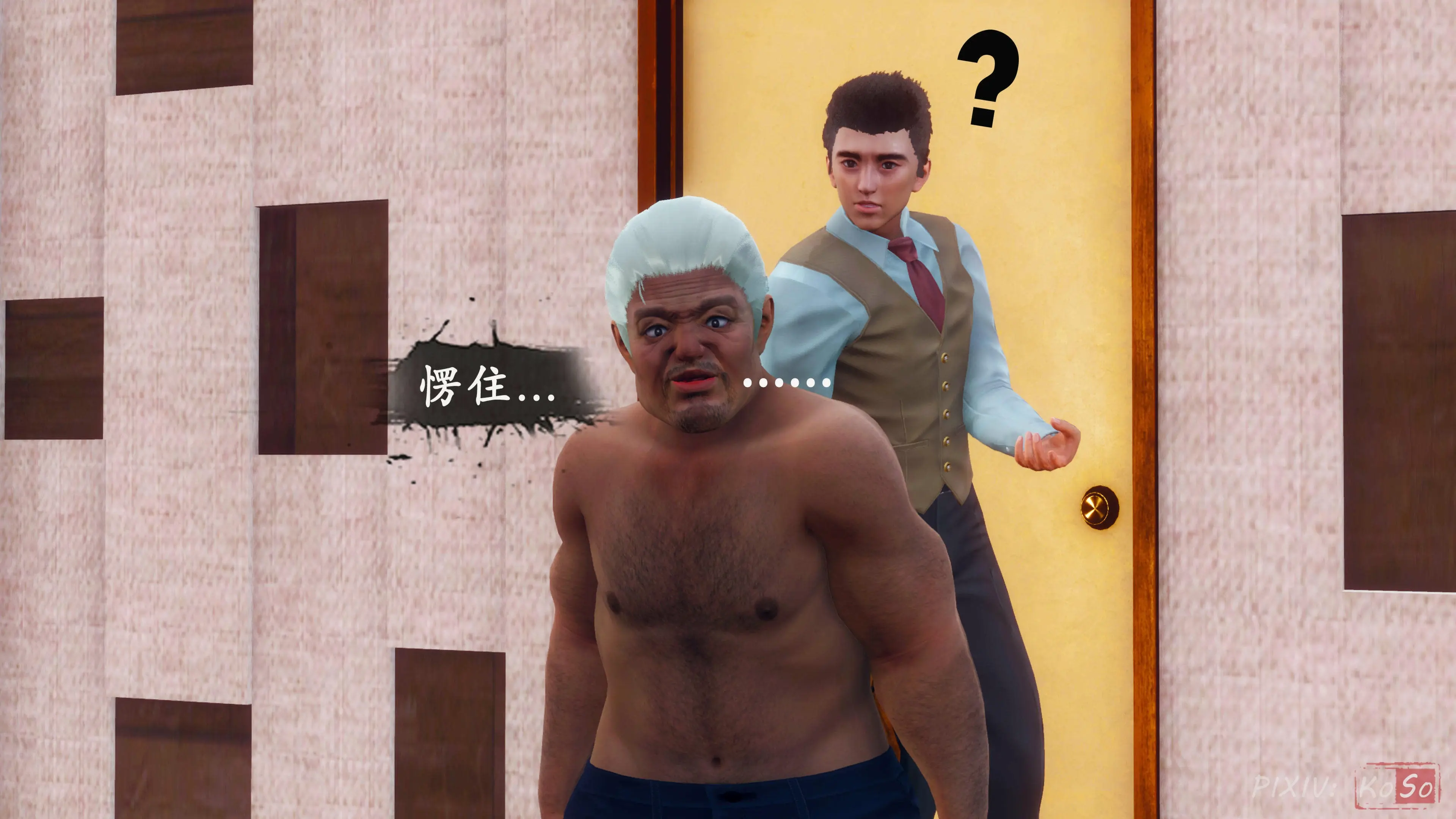 第66页