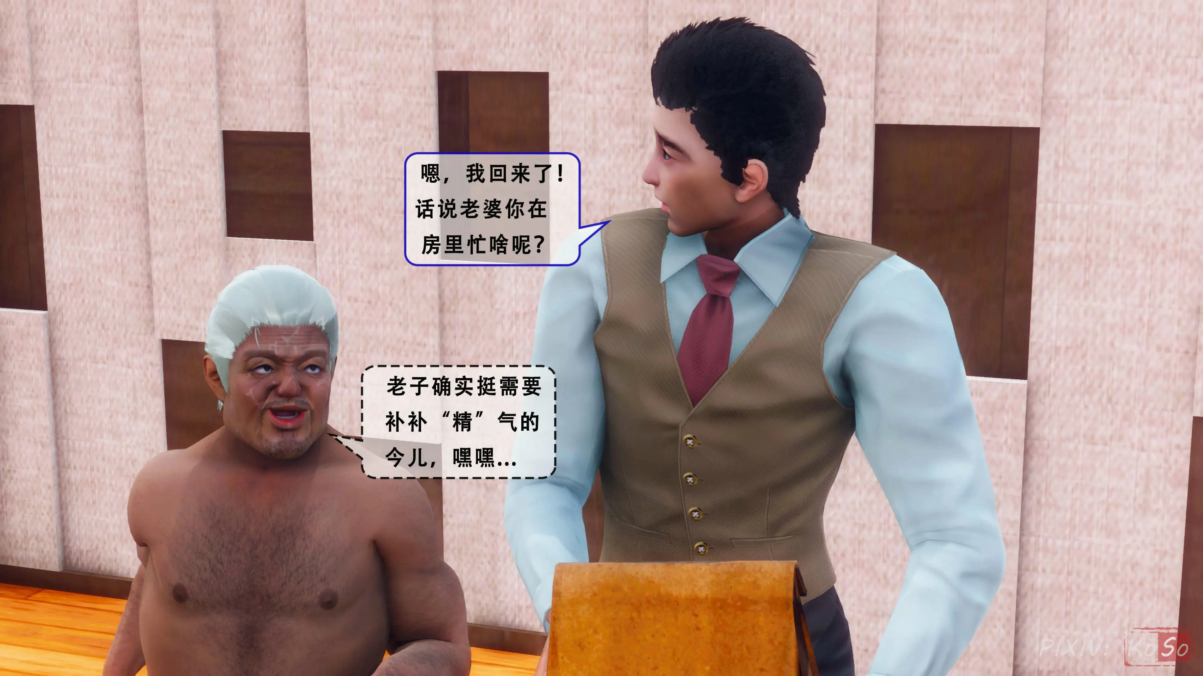 第72页