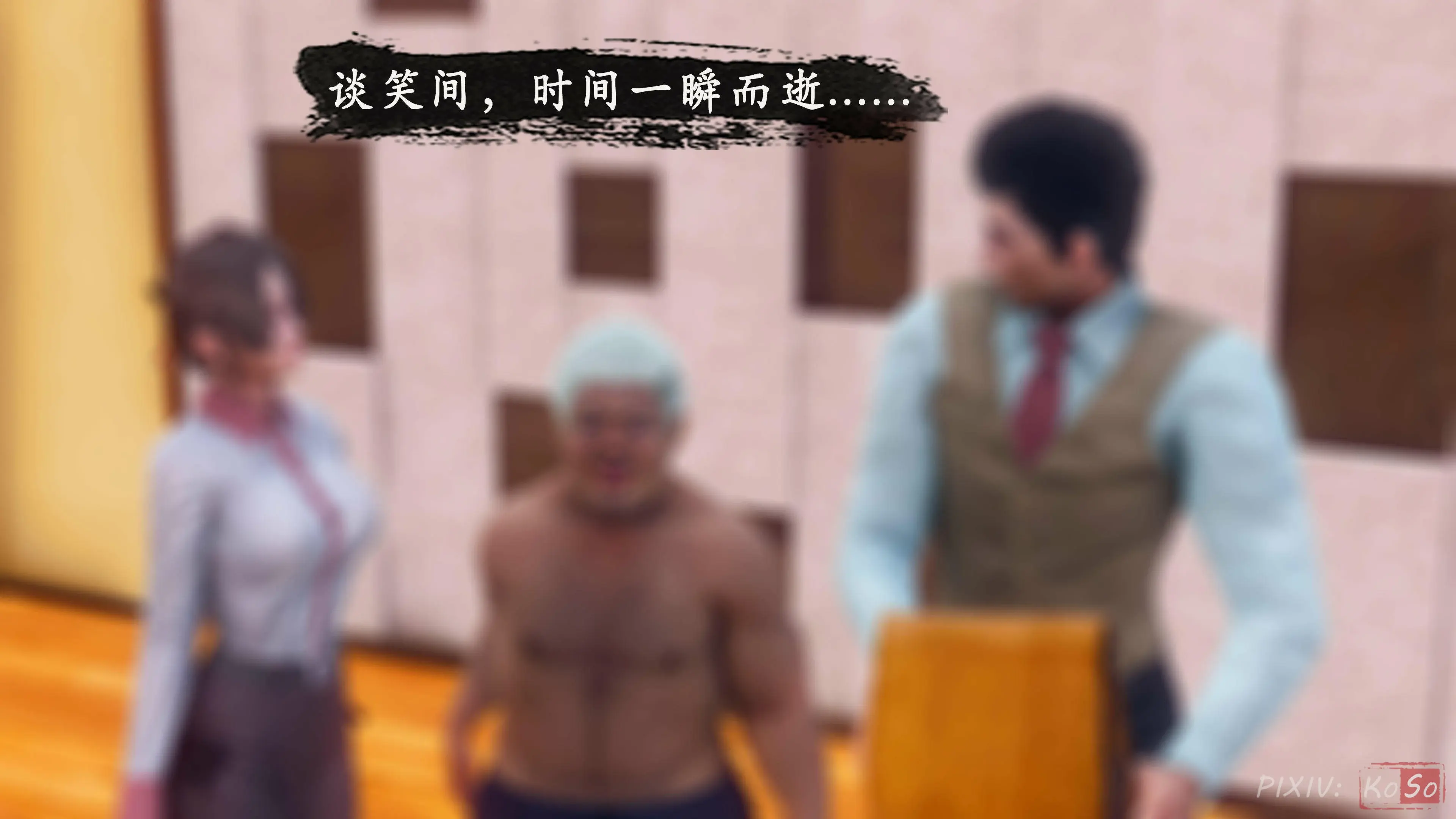 第75页